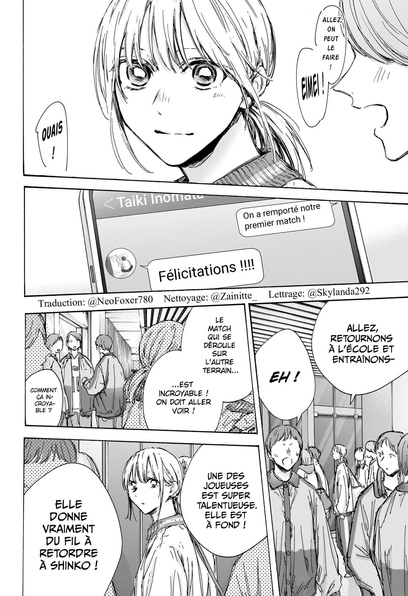 Read Blue box FRANCAIS Manga Online