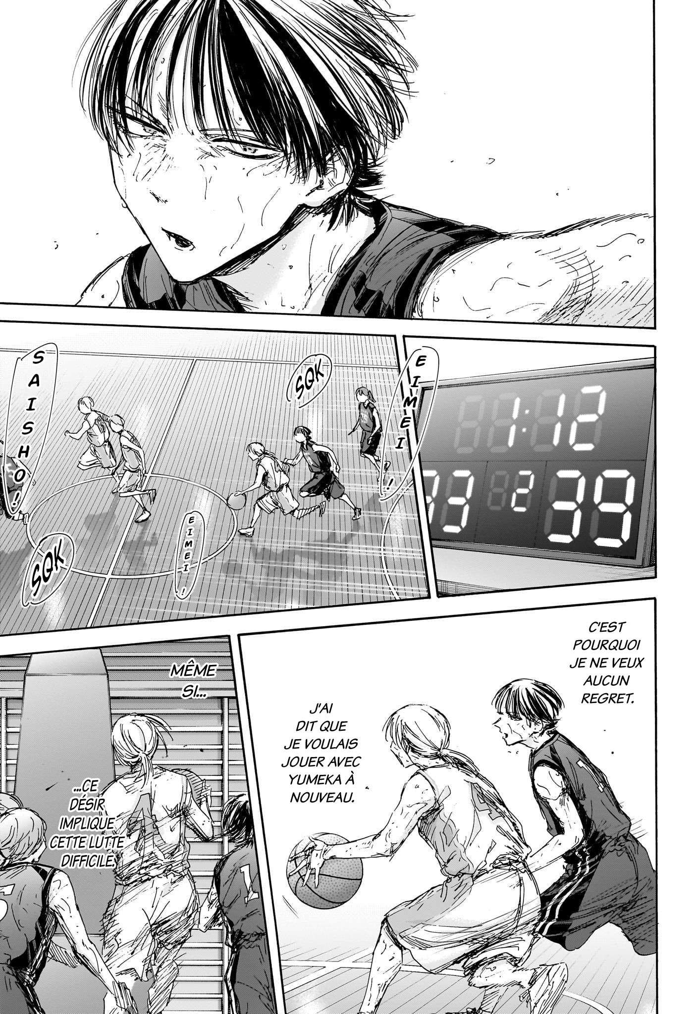 Read Blue box FRANCAIS Manga Online