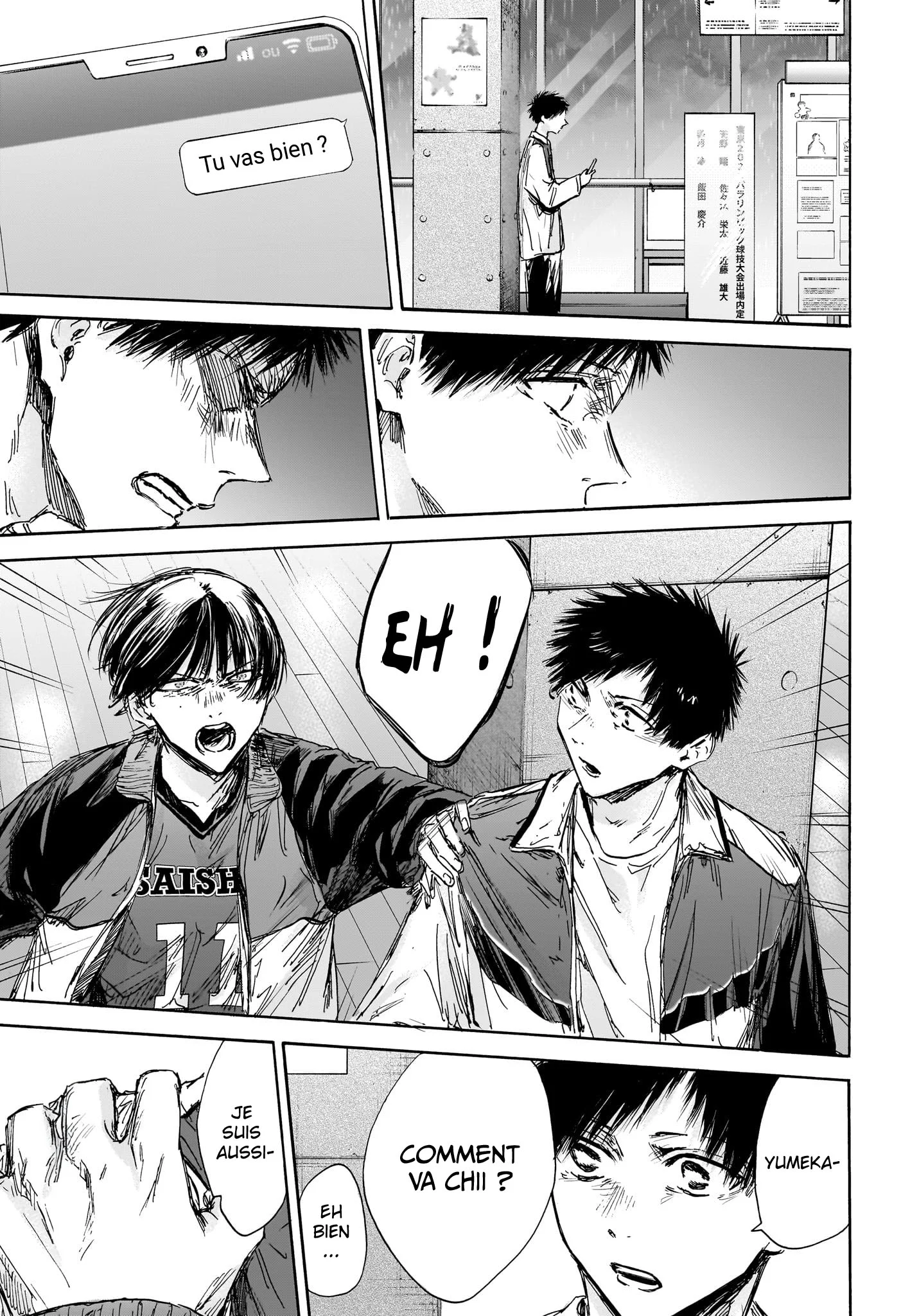 Read Blue box FRANCAIS Manga Online