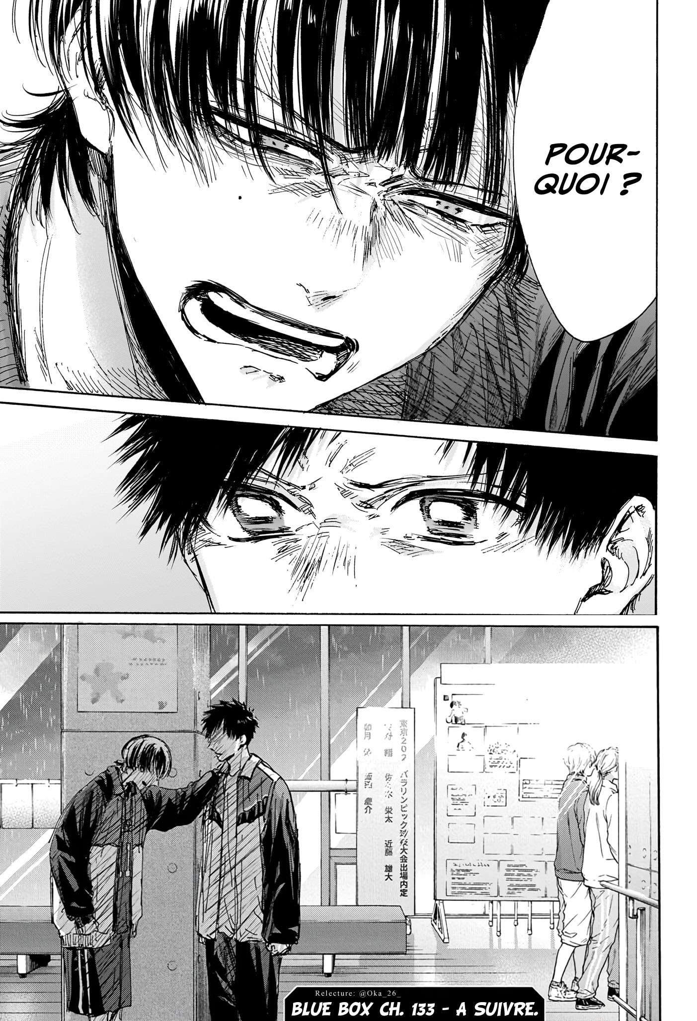 Read Blue box FRANCAIS Manga Online