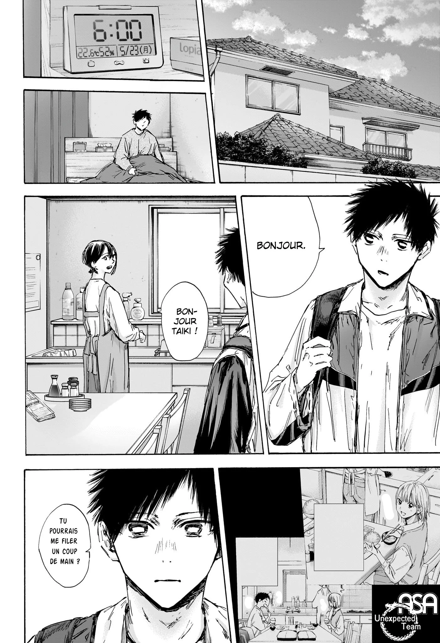 Read Blue box FRANCAIS Manga Online