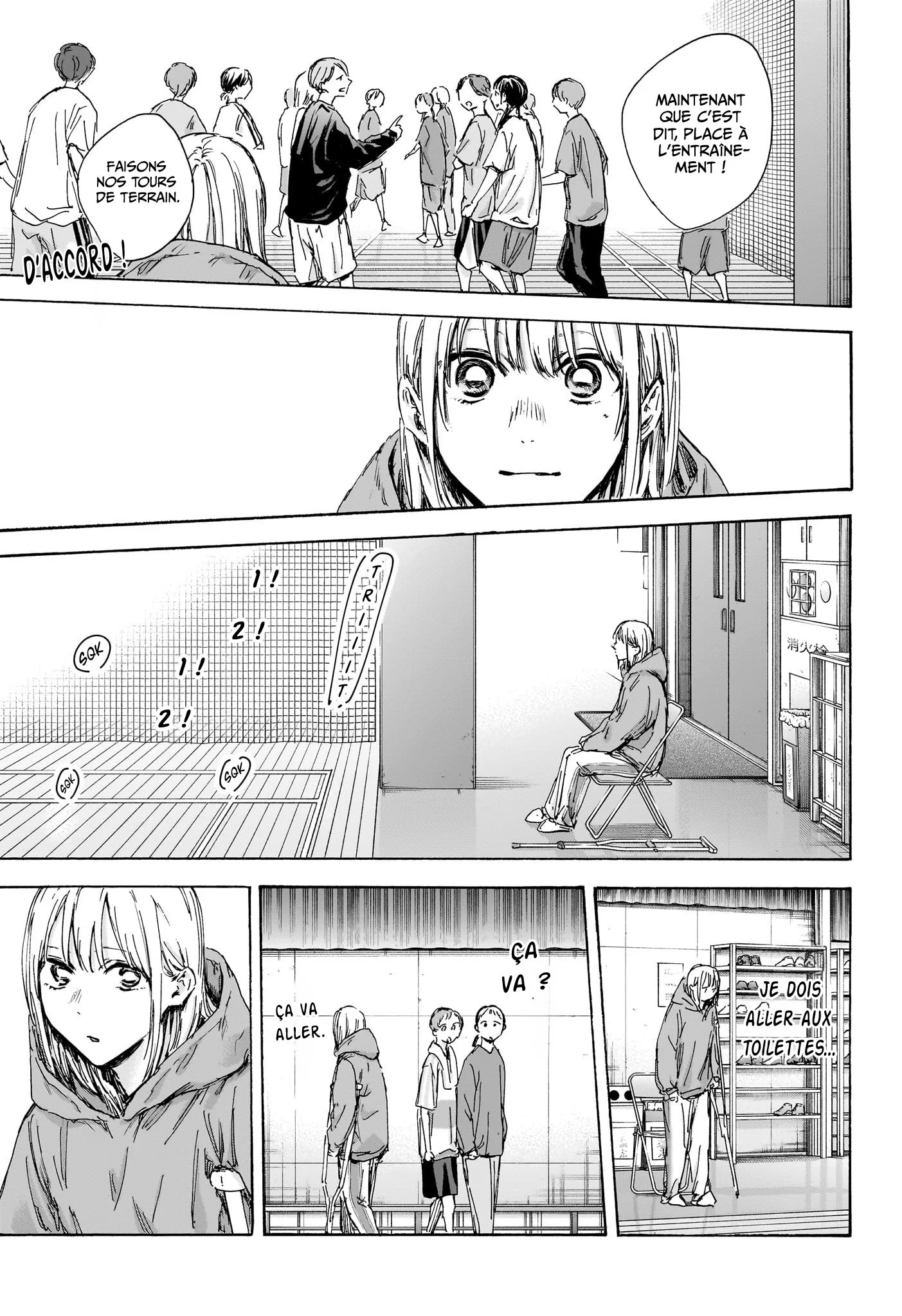 Read Blue box FRANCAIS Manga Online