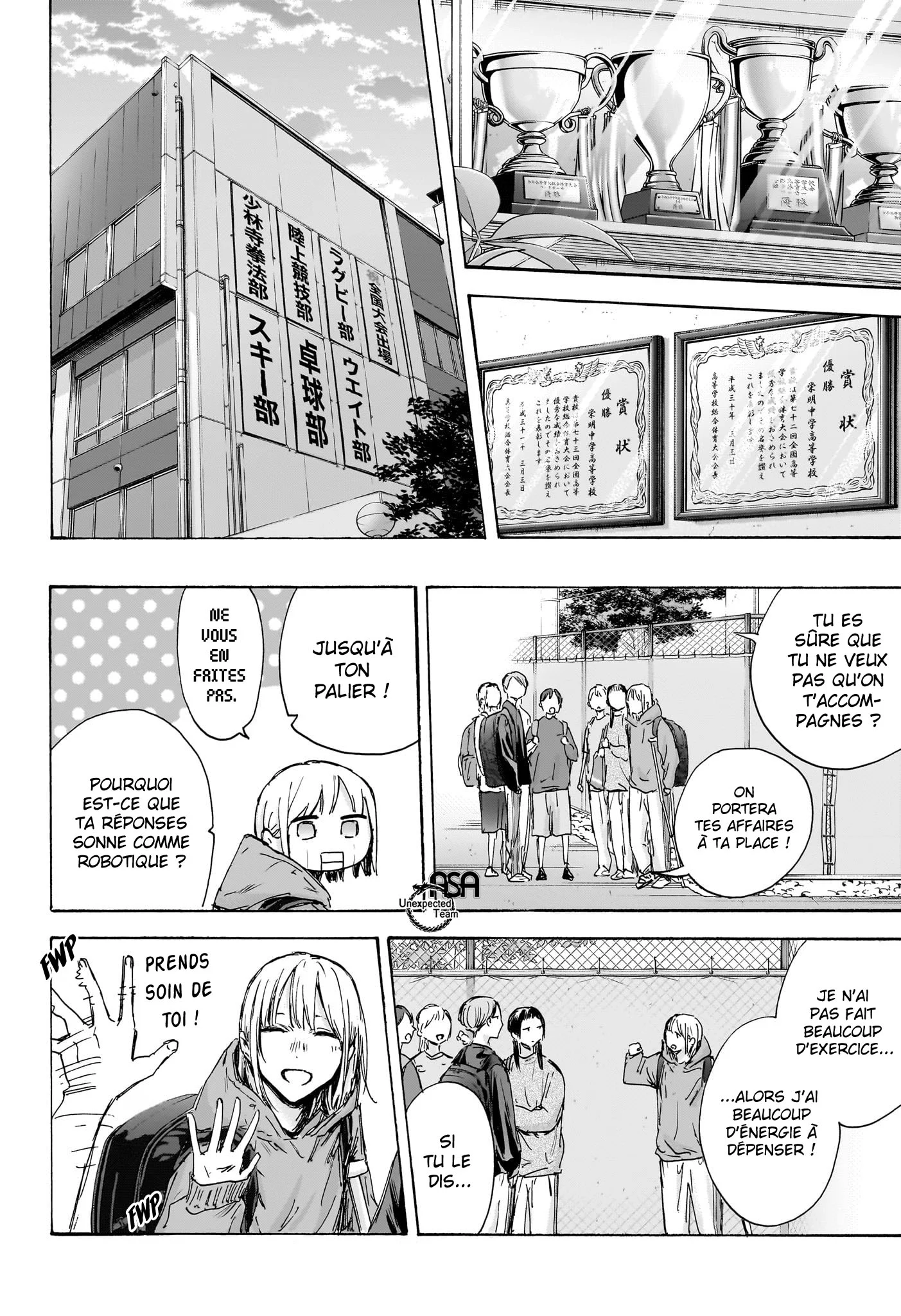 Read Blue box FRANCAIS Manga Online