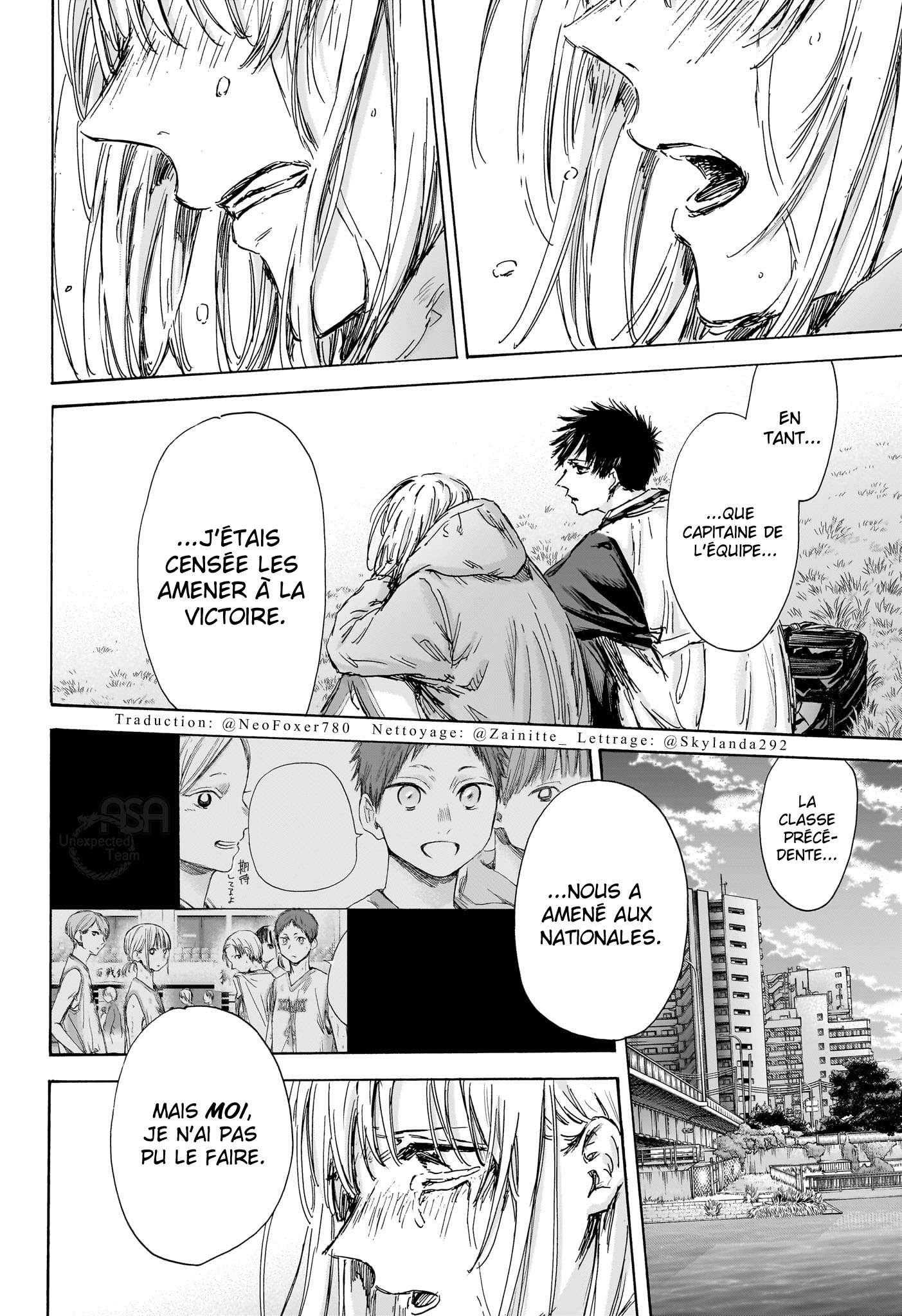 Read Blue box FRANCAIS Manga Online