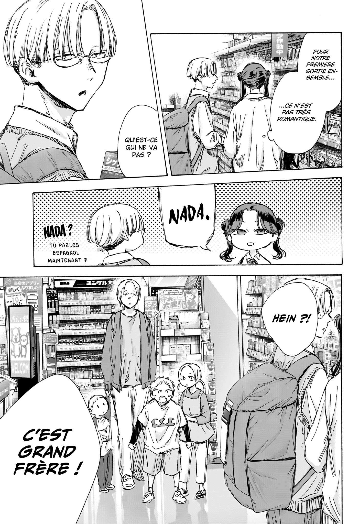 Read Blue box FRANCAIS Manga Online