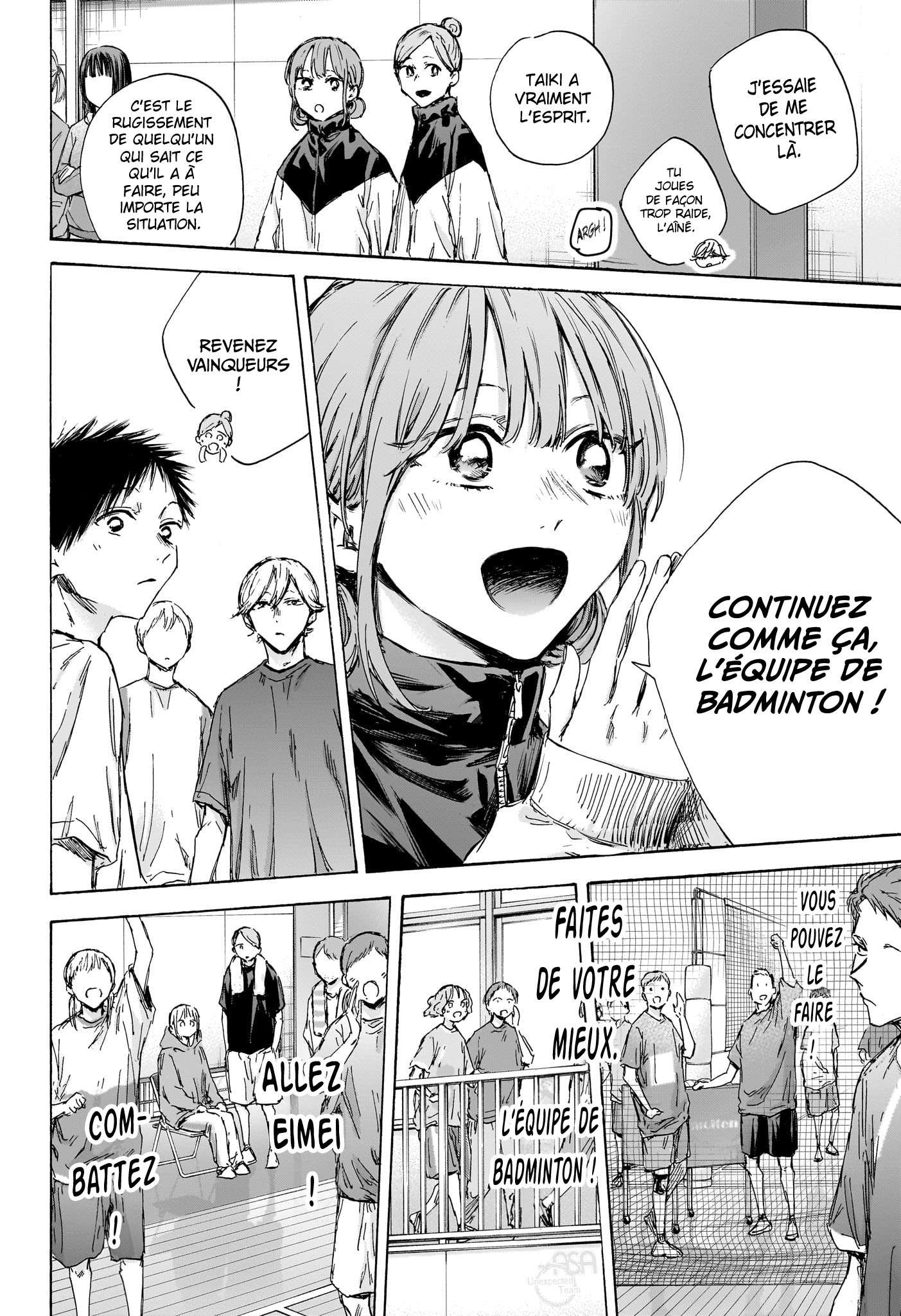 Read Blue box FRANCAIS Manga Online