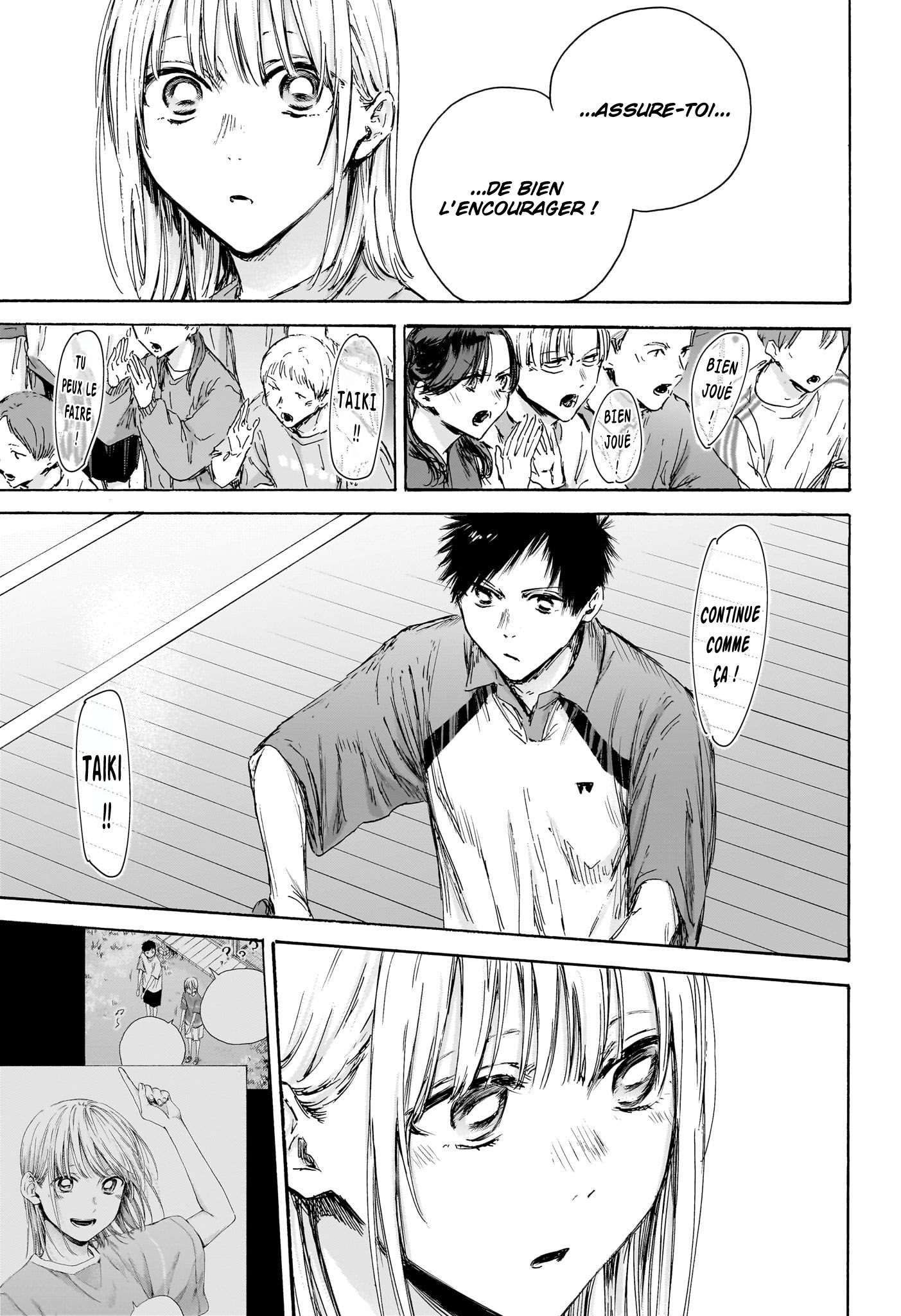 Read Blue box FRANCAIS Manga Online