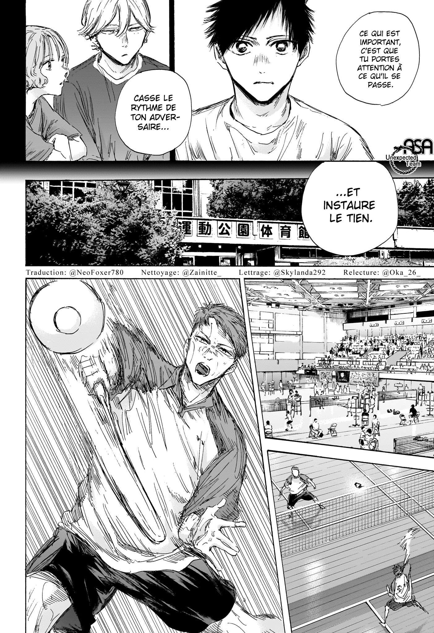 Read Blue box FRANCAIS Manga Online