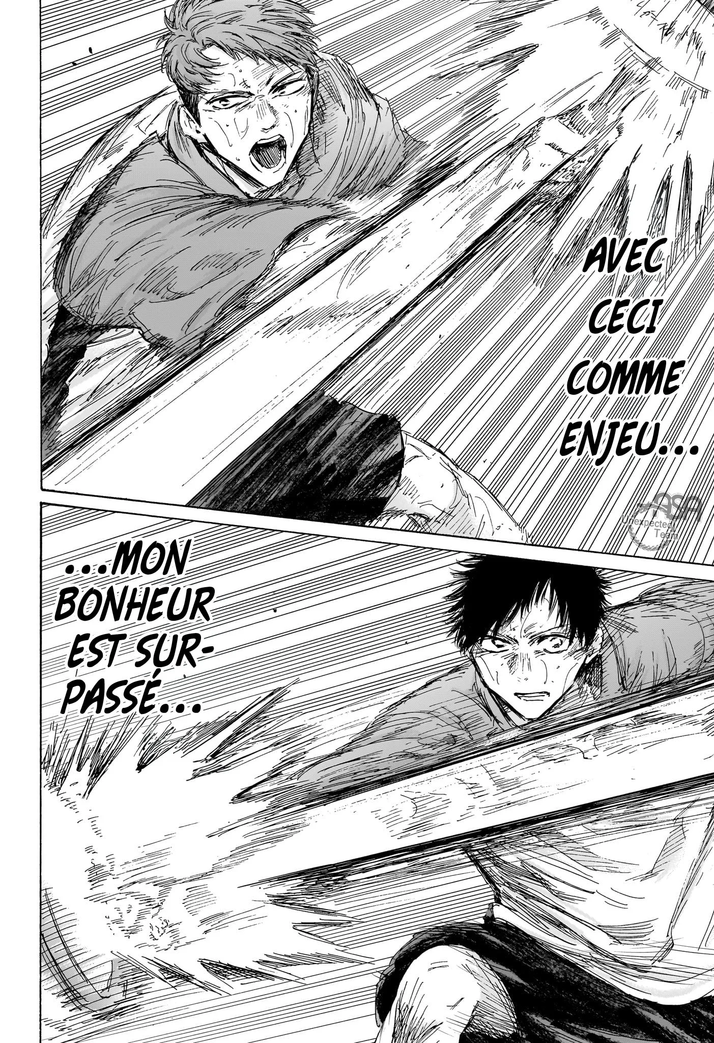 Read Blue box FRANCAIS Manga Online