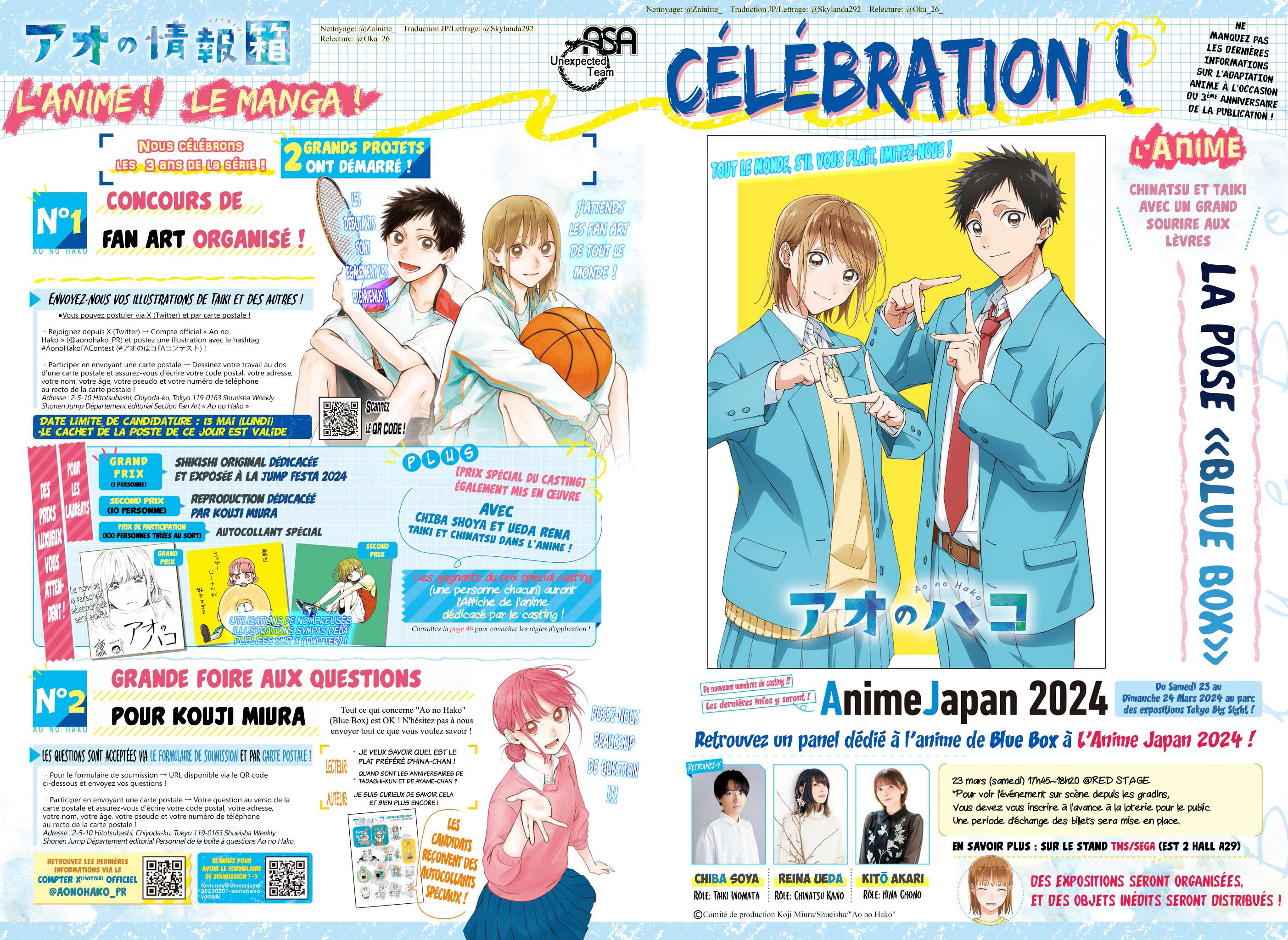 Read Blue box FRANCAIS Manga Online