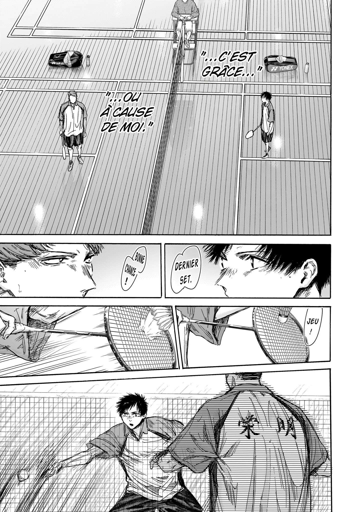 Read Blue box FRANCAIS Manga Online