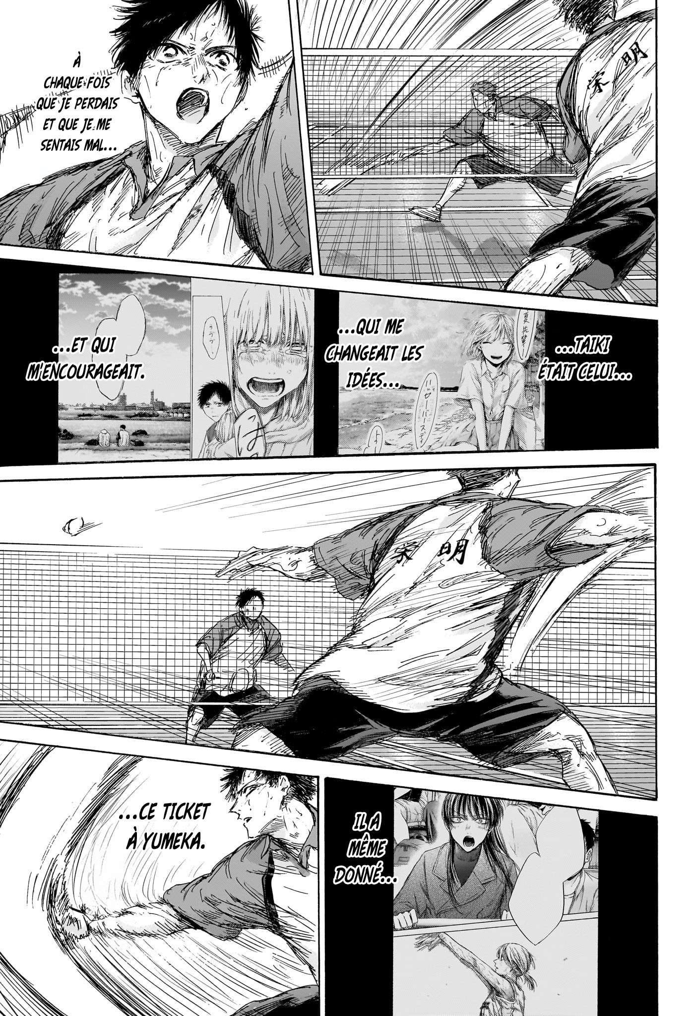 Read Blue box FRANCAIS Manga Online