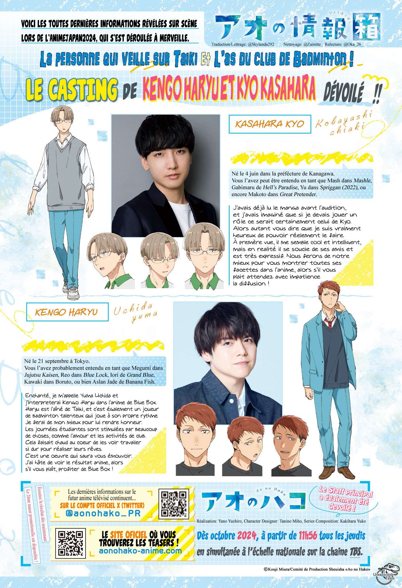 Read Blue box FRANCAIS Manga Online