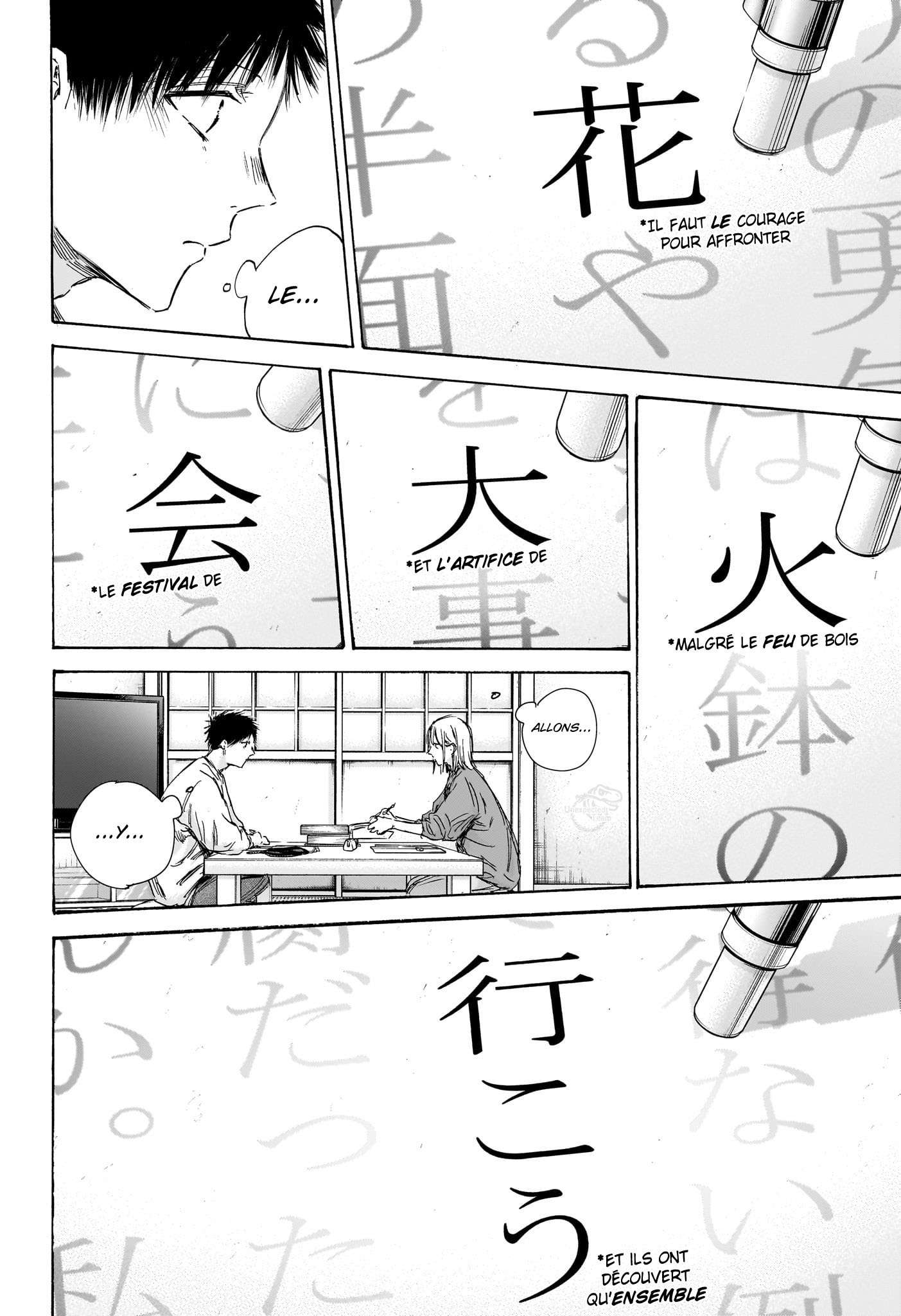 Read Blue box FRANCAIS Manga Online