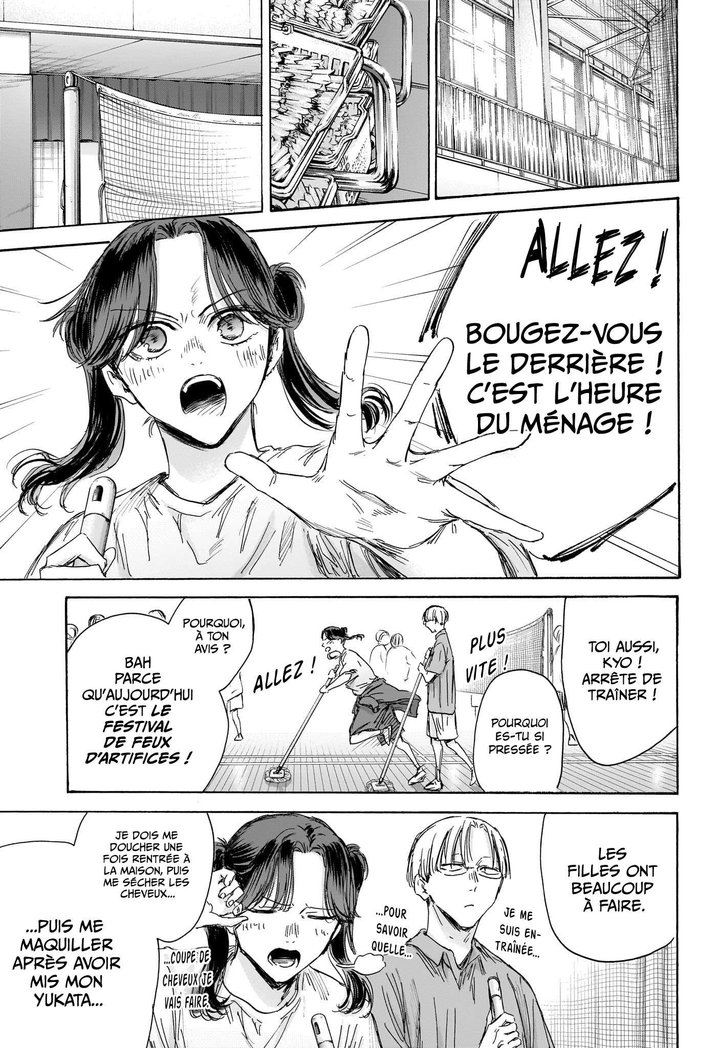 Read Blue box FRANCAIS Manga Online