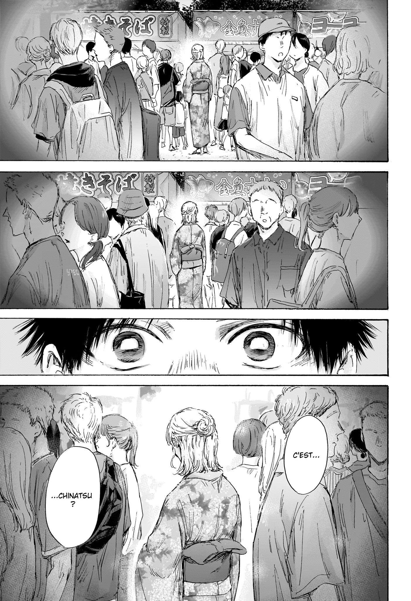 Read Blue box FRANCAIS Manga Online