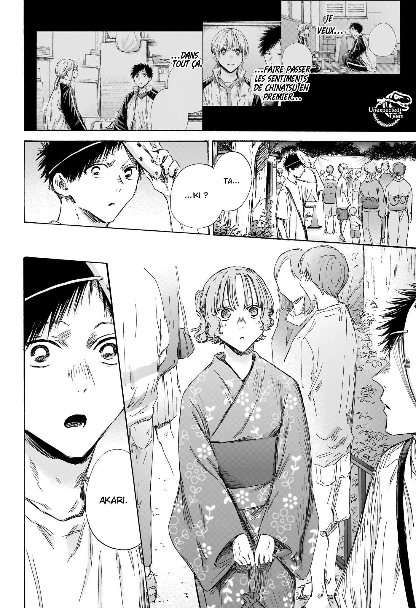 Read Blue box FRANCAIS Manga Online