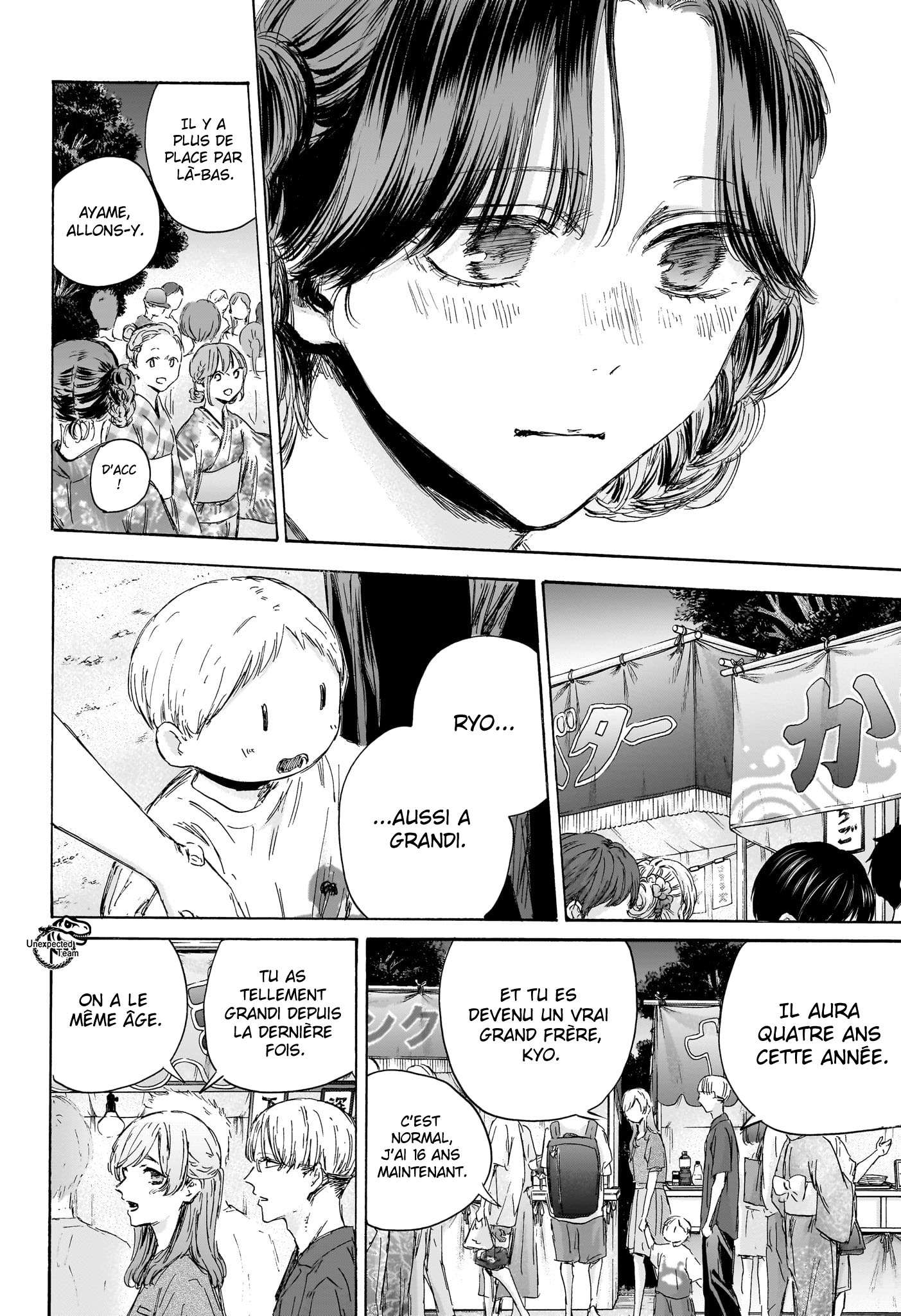 Read Blue box FRANCAIS Manga Online