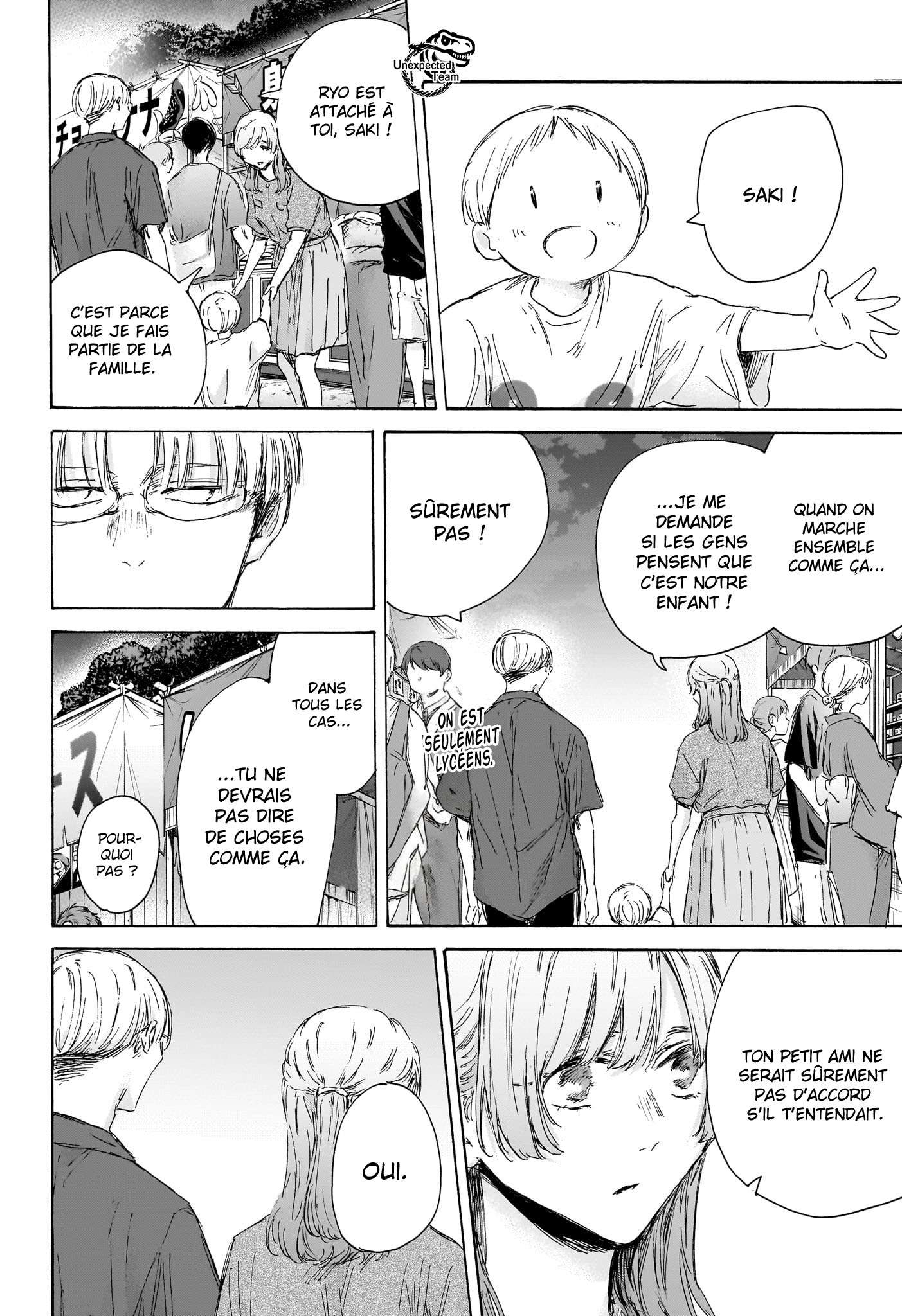 Read Blue box FRANCAIS Manga Online