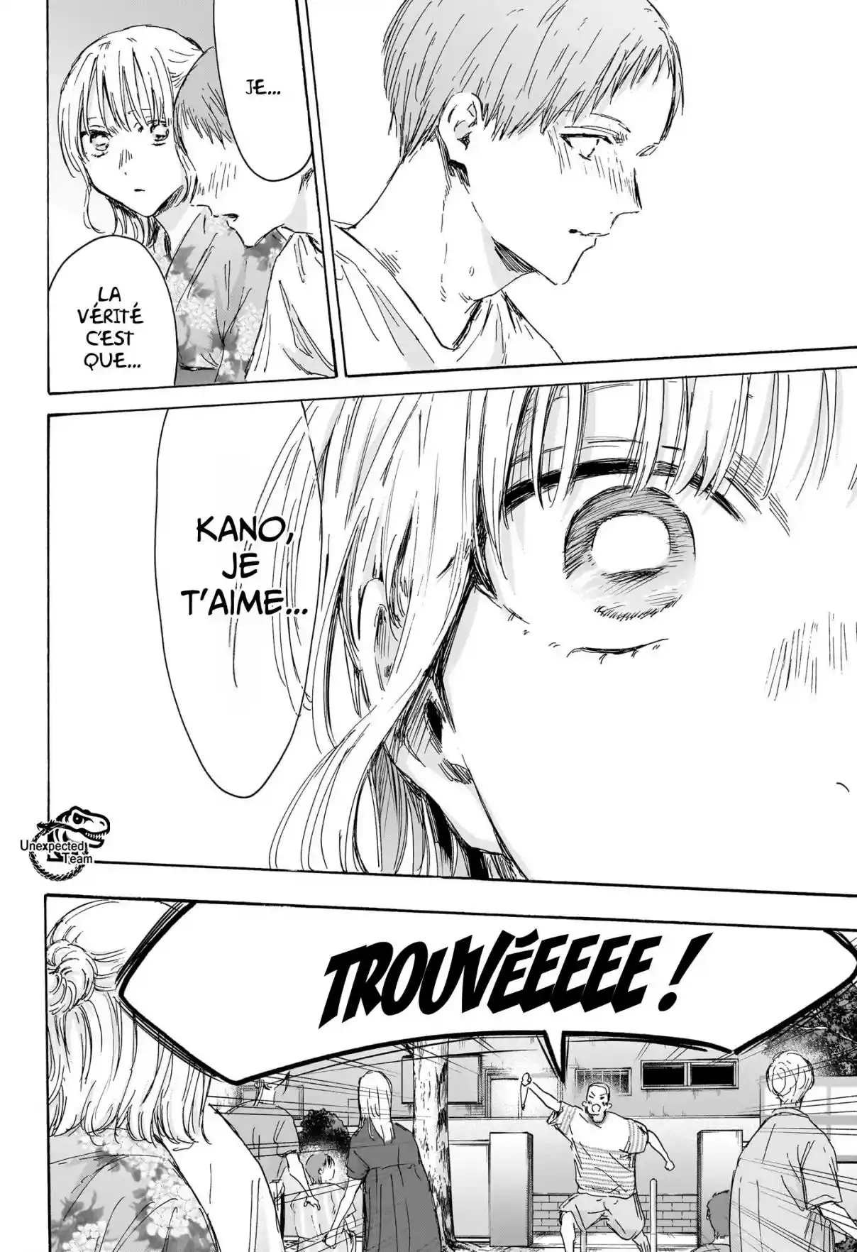 Read Blue box FRANCAIS Manga Online