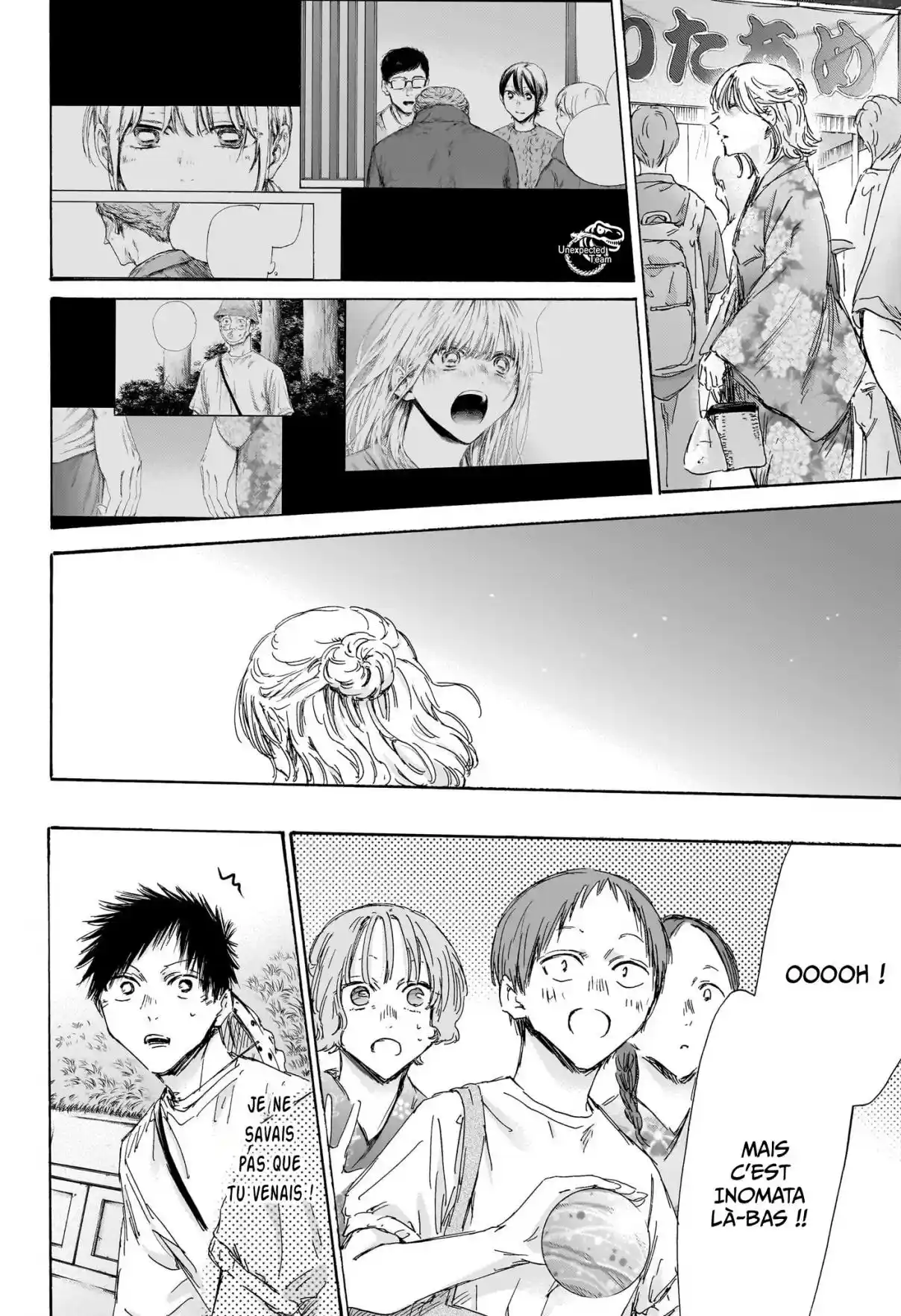 Read Blue box FRANCAIS Manga Online