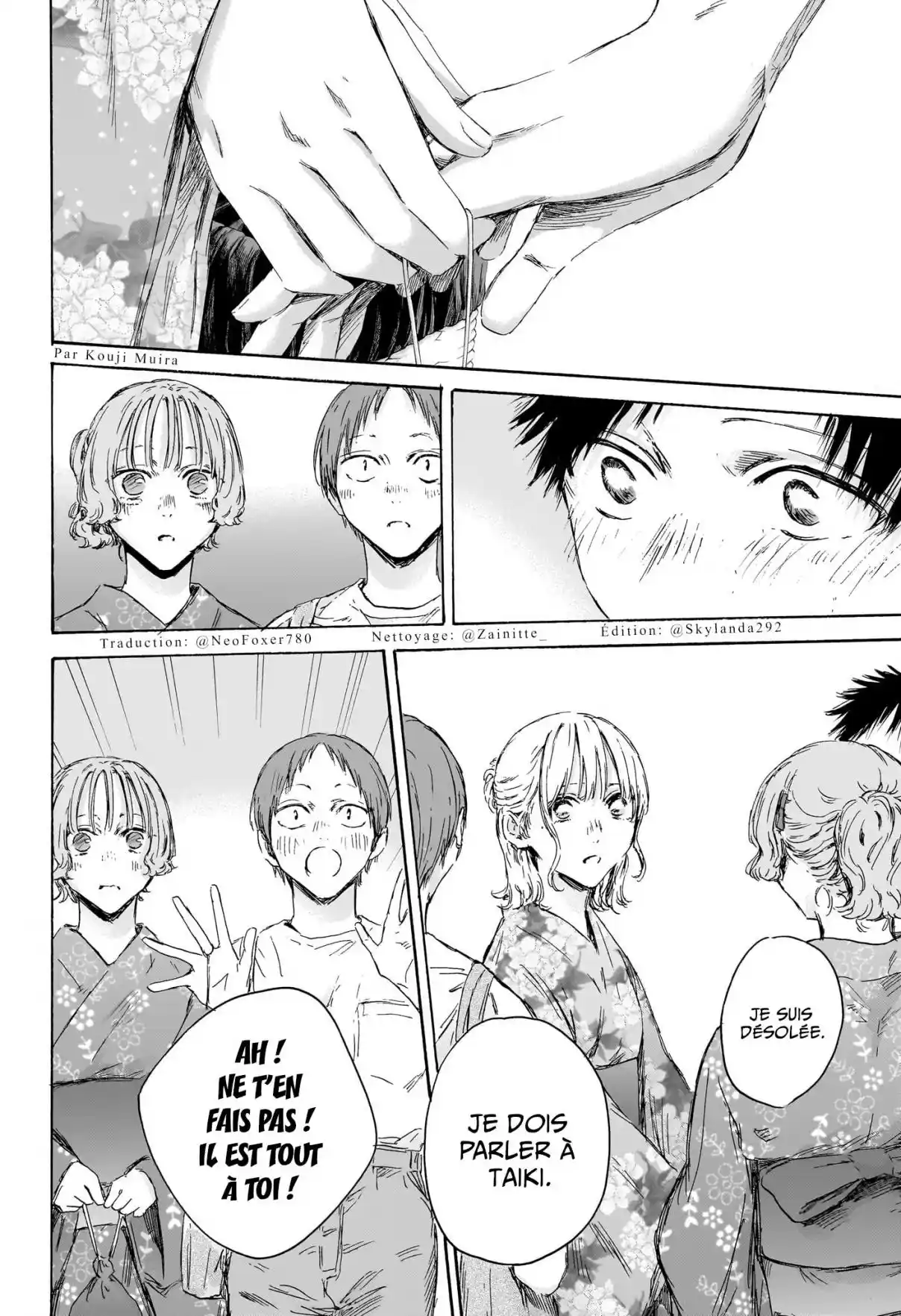 Read Blue box FRANCAIS Manga Online