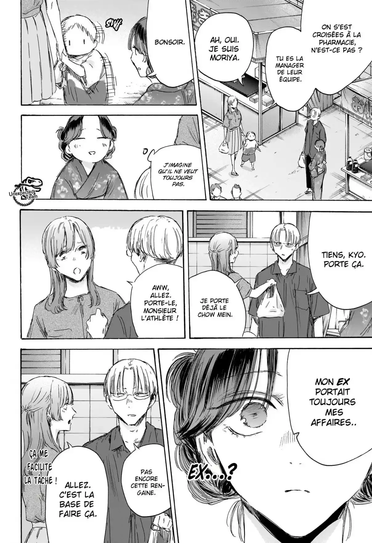 Read Blue box FRANCAIS Manga Online