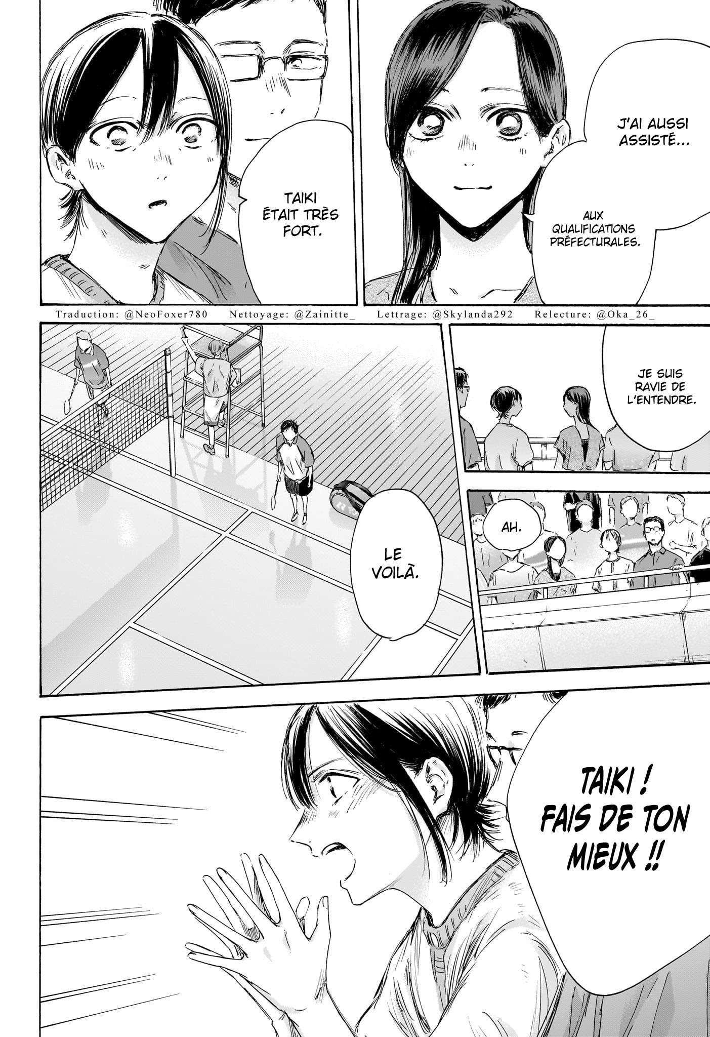 Read Blue box FRANCAIS Manga Online