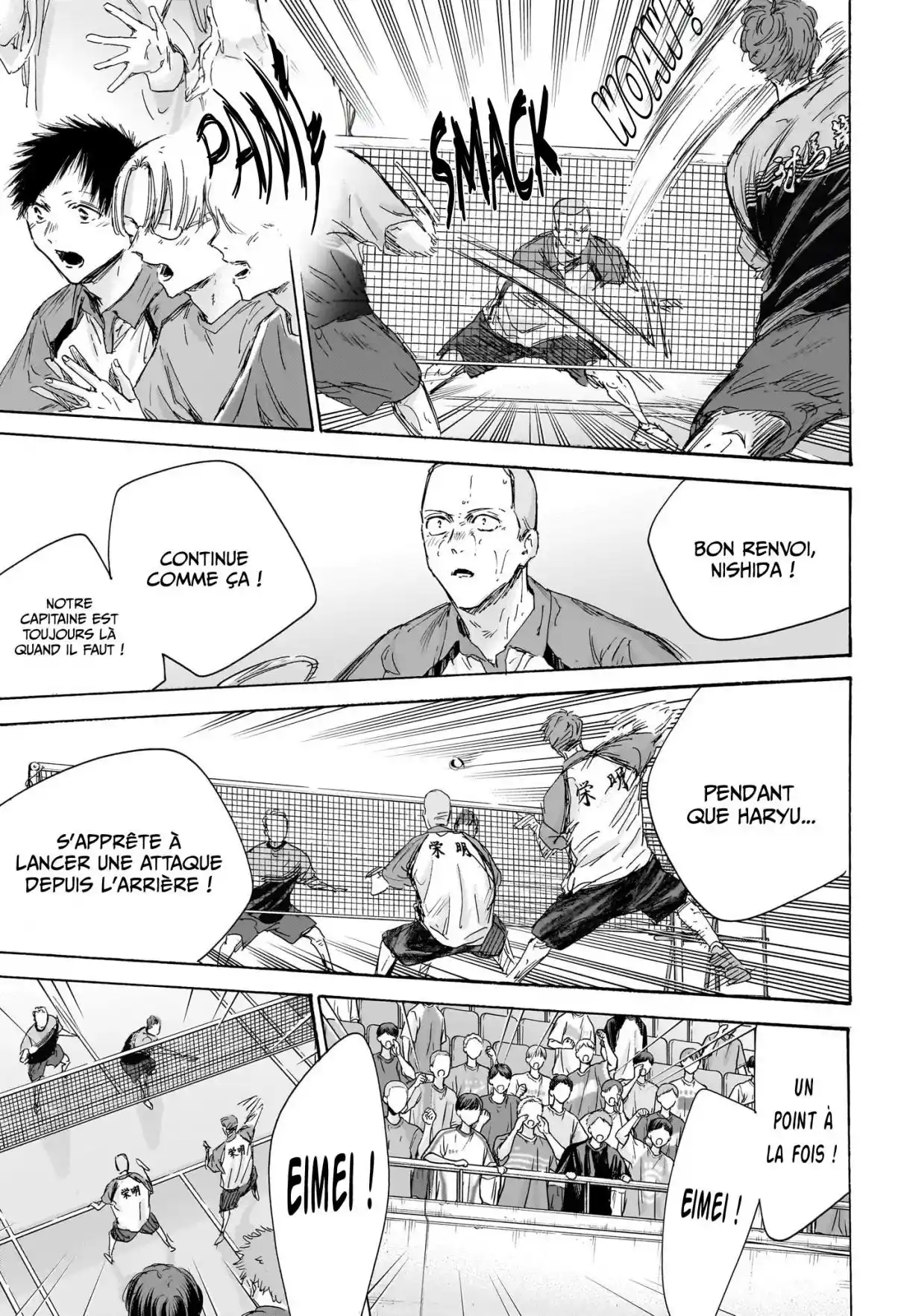 Read Blue box FRANCAIS Manga Online