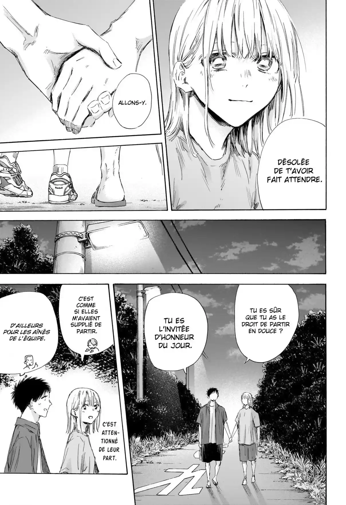 Read Blue box FRANCAIS Manga Online