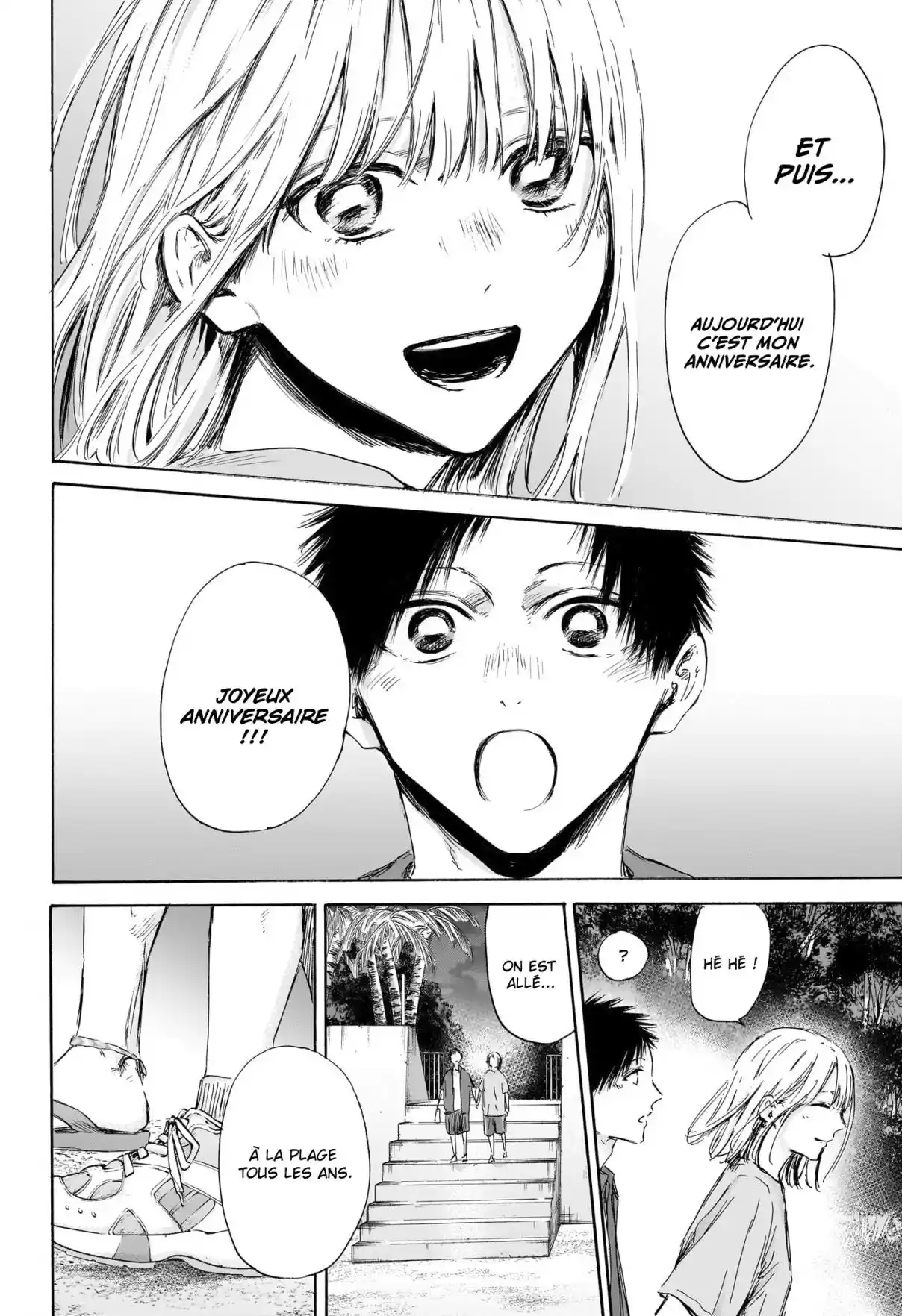 Read Blue box FRANCAIS Manga Online