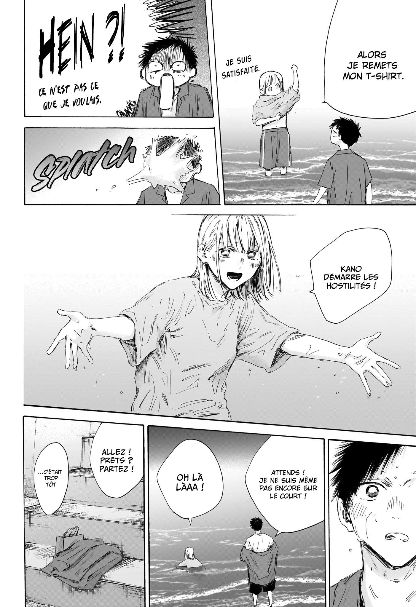 Read Blue box FRANCAIS Manga Online