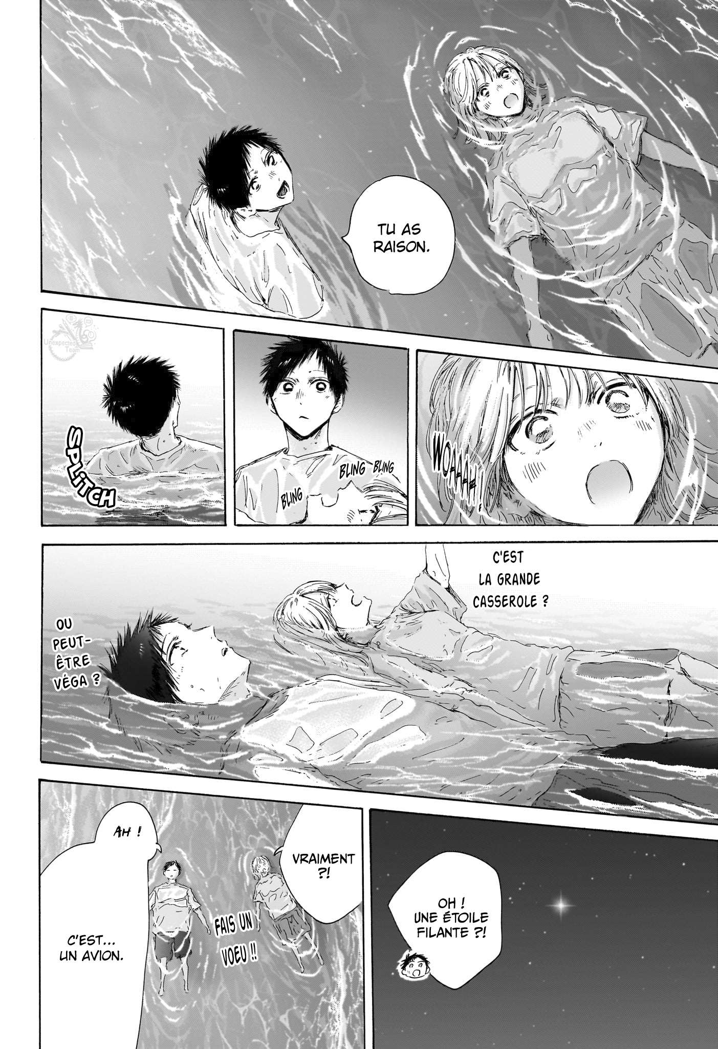 Read Blue box FRANCAIS Manga Online