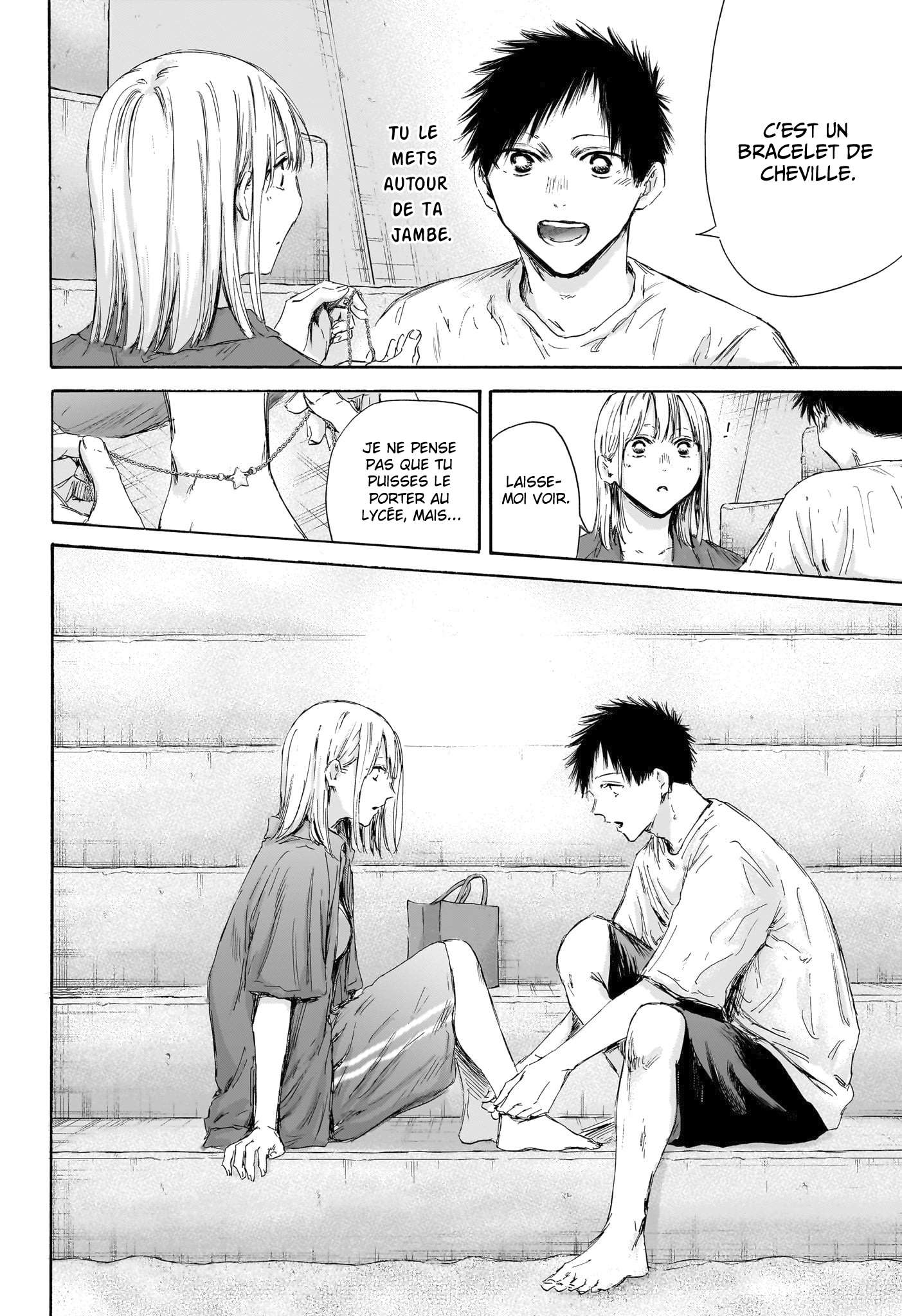 Read Blue box FRANCAIS Manga Online