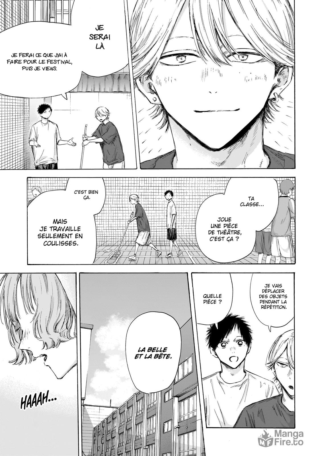 Read Blue box FRANCAIS Manga Online