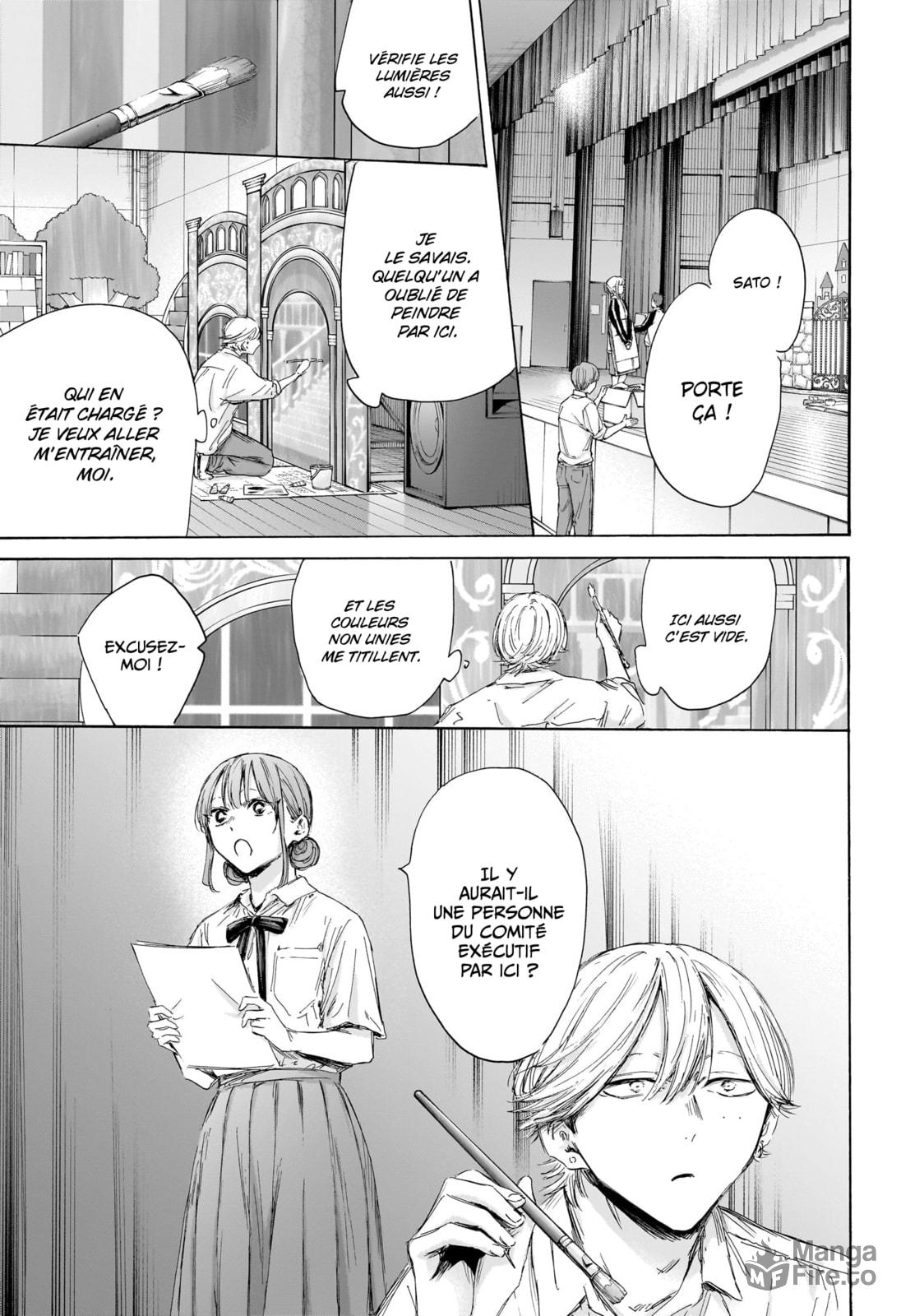 Read Blue box FRANCAIS Manga Online