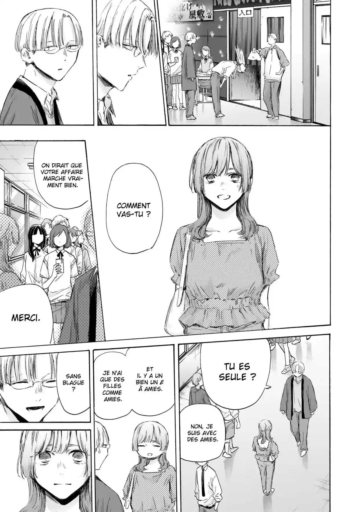 Read Blue box FRANCAIS Manga Online