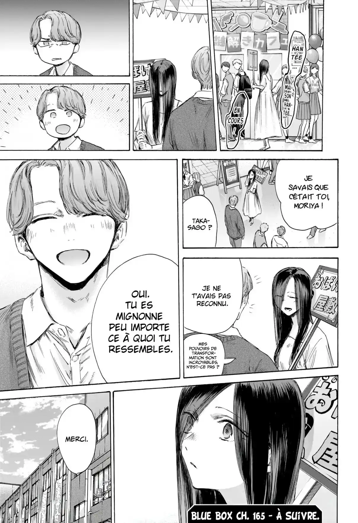 Read Blue box FRANCAIS Manga Online