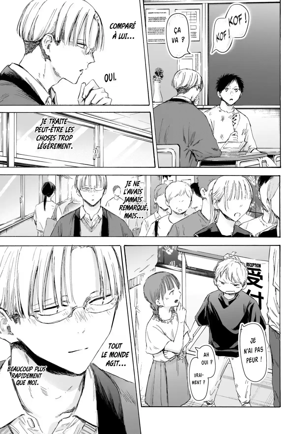 Read Blue box FRANCAIS Manga Online