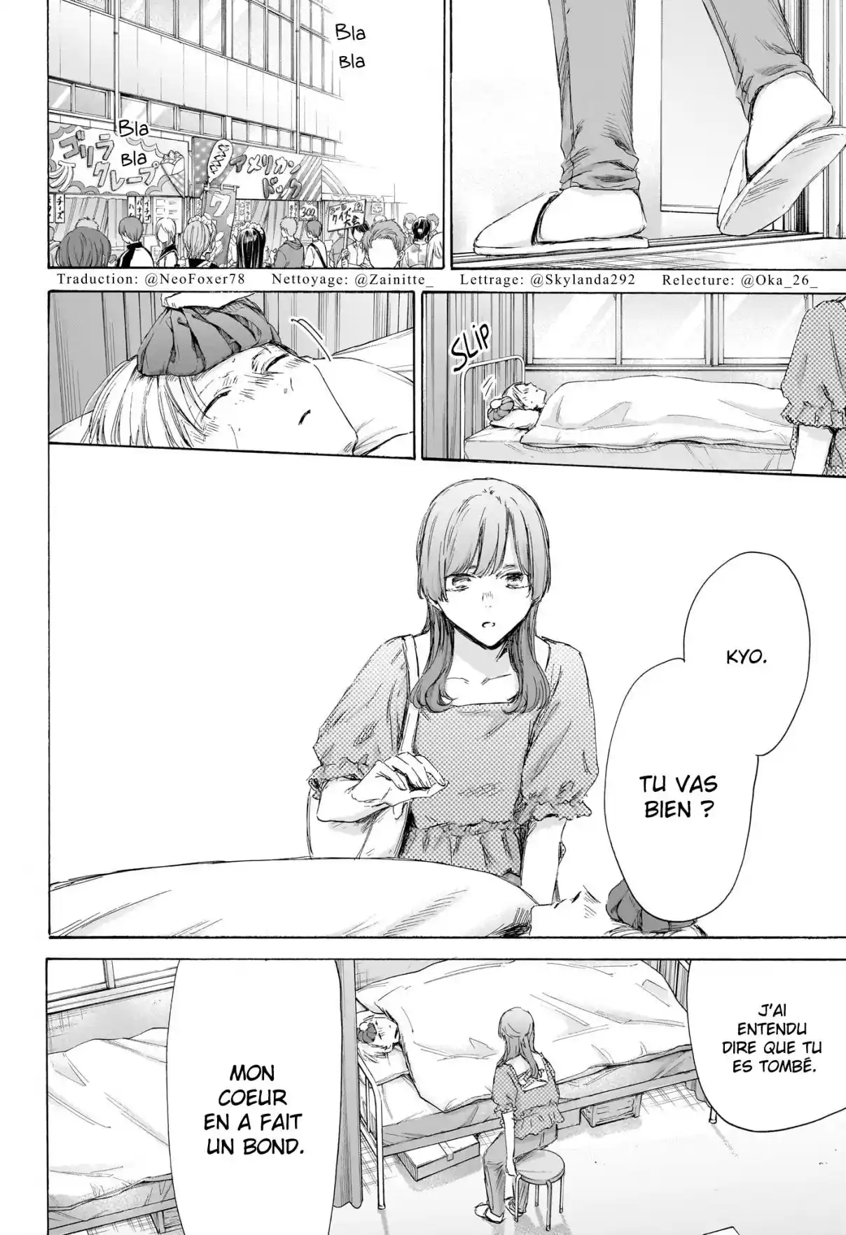 Read Blue box FRANCAIS Manga Online