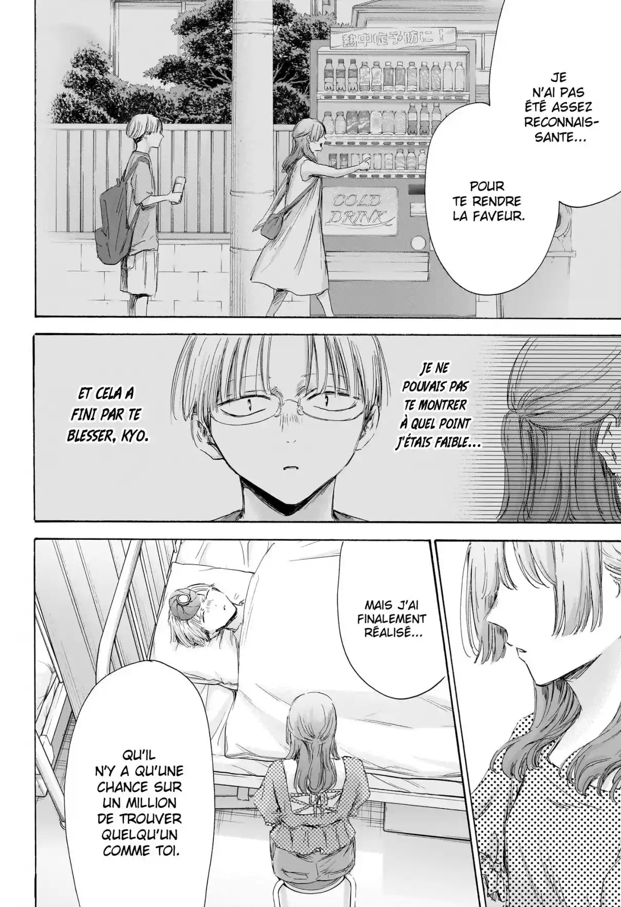 Read Blue box FRANCAIS Manga Online