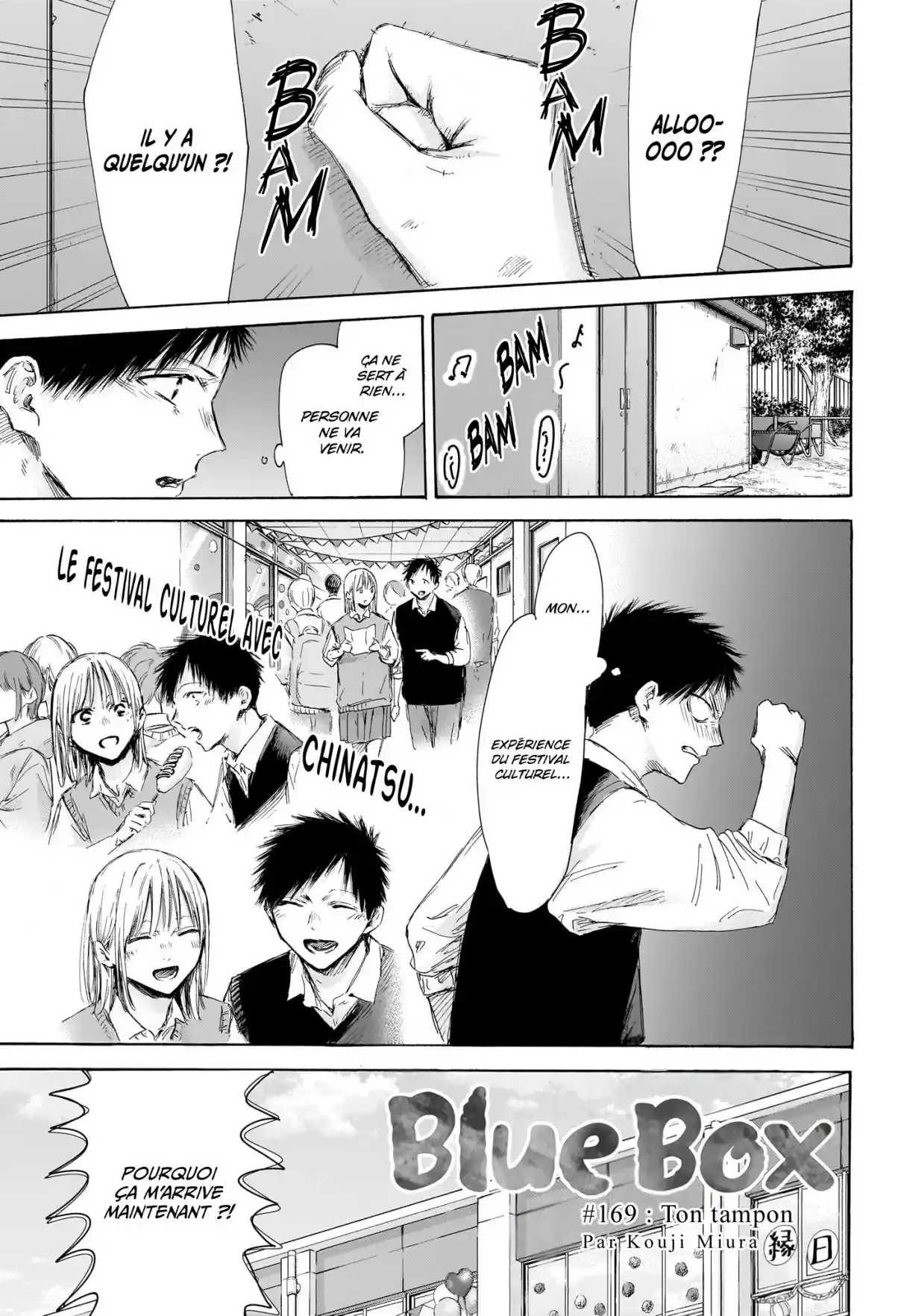 Read Blue box FRANCAIS Manga Online