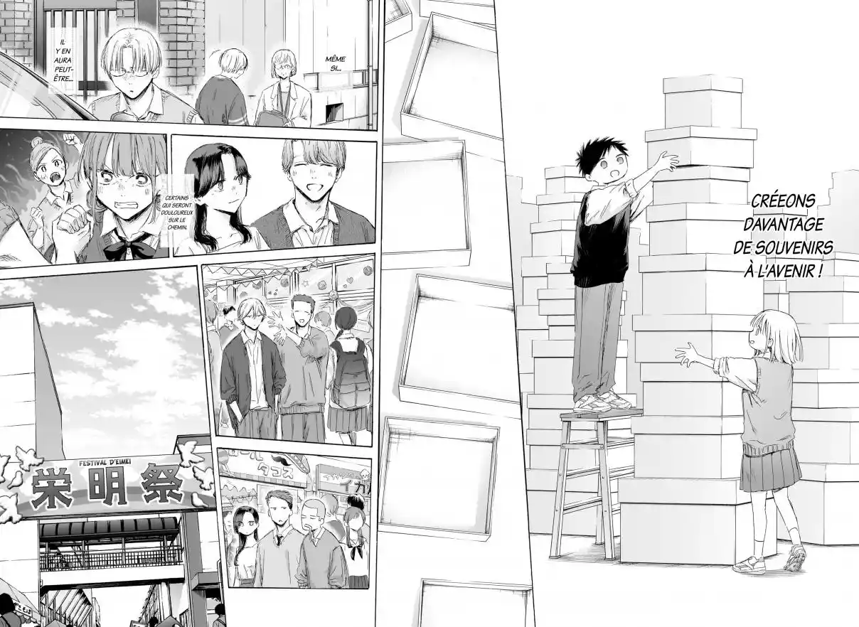 Read Blue box FRANCAIS Manga Online