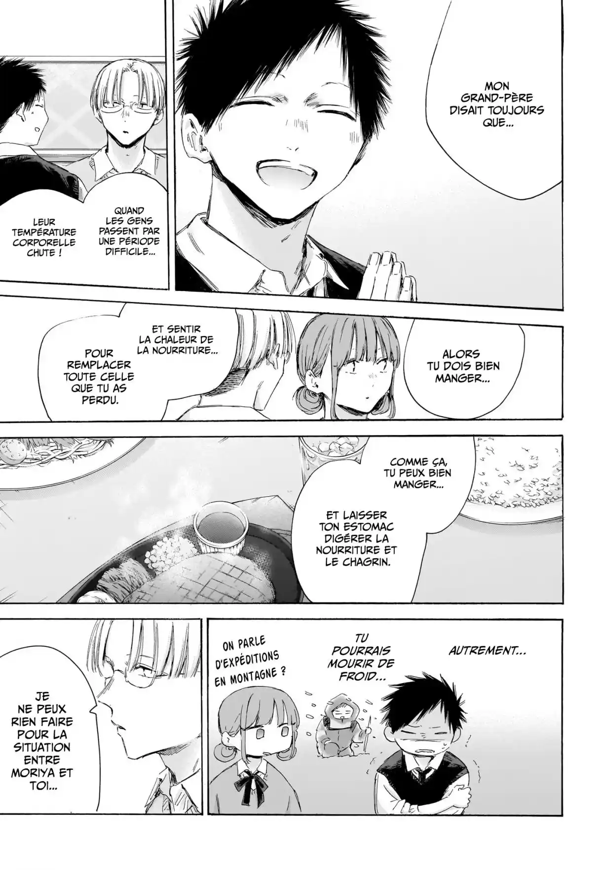 Read Blue box FRANCAIS Manga Online