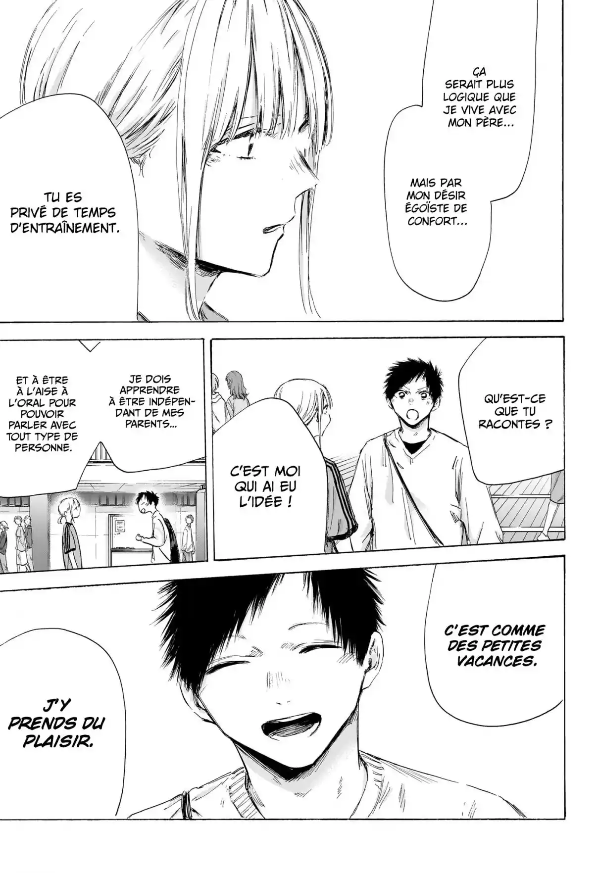 Read Blue box FRANCAIS Manga Online