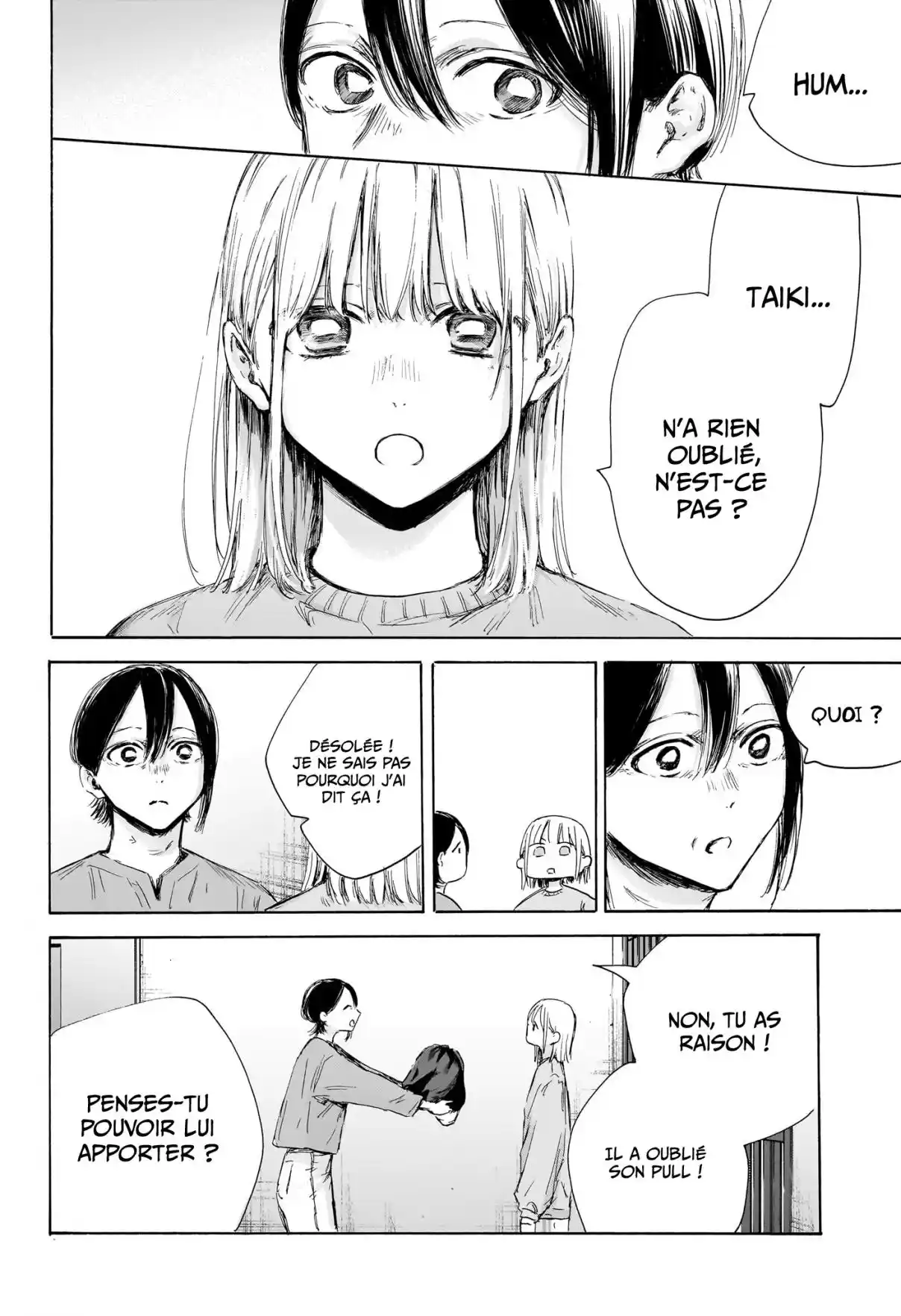 Read Blue box FRANCAIS Manga Online