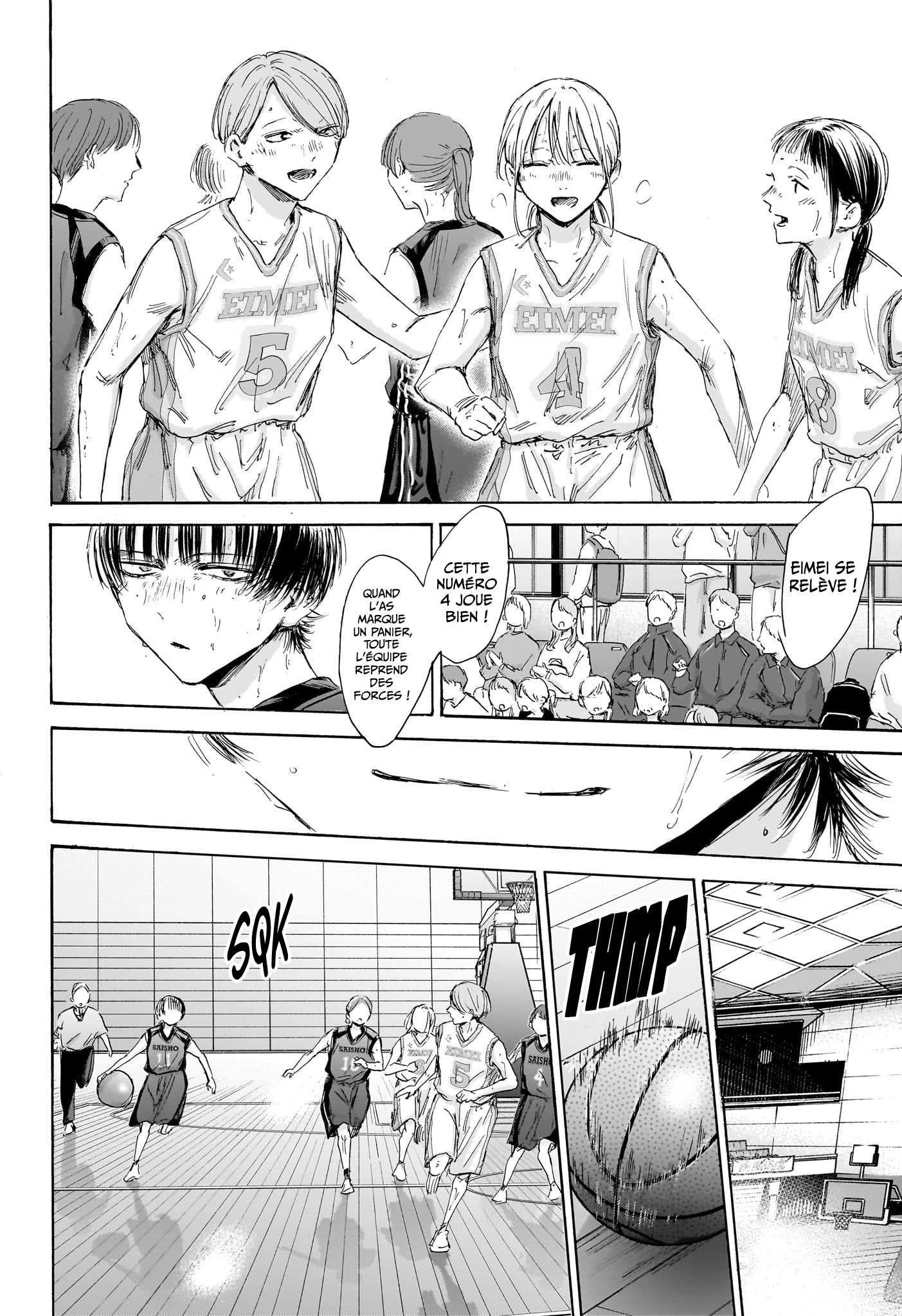 Read Blue box FRANCAIS Manga Online