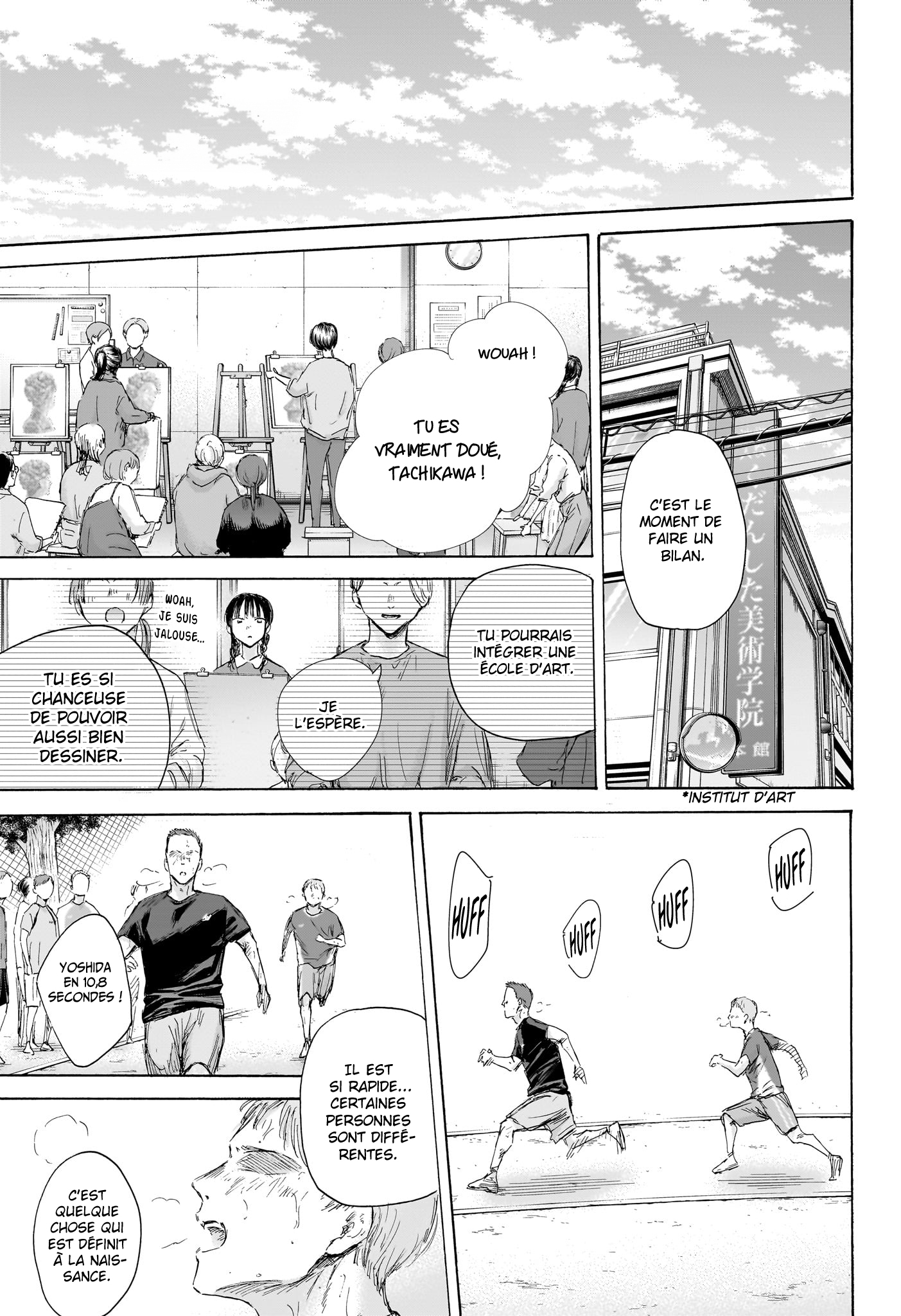 Read Blue box FRANCAIS Manga Online