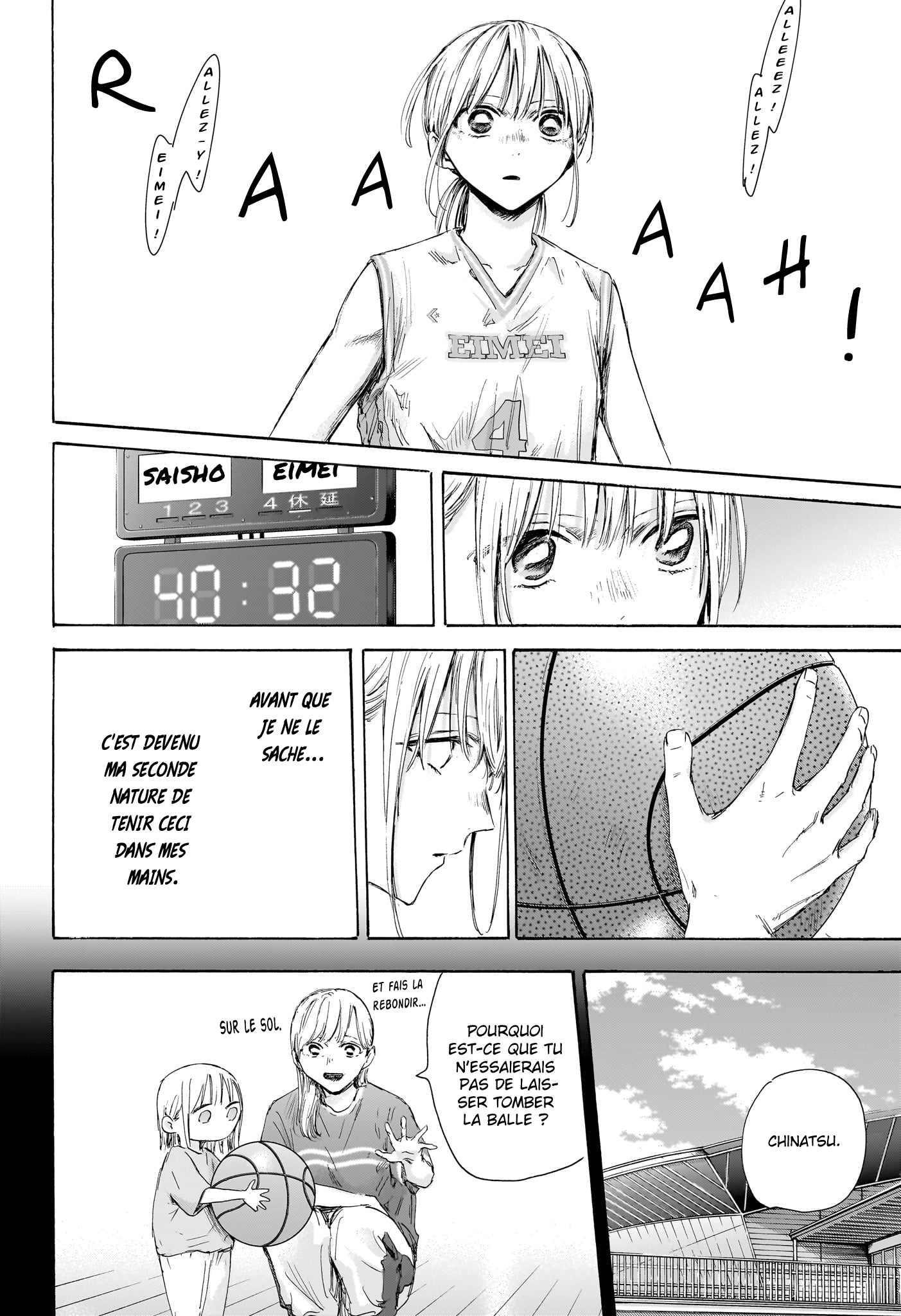 Read Blue box FRANCAIS Manga Online