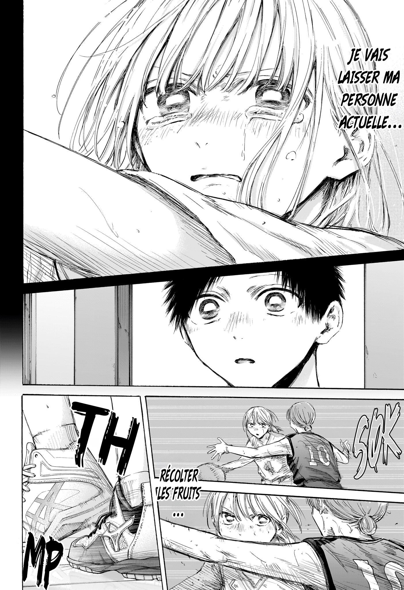 Read Blue box FRANCAIS Manga Online